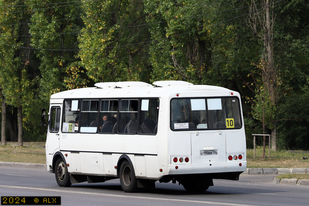 Воронежская область, ПАЗ-4234-05 № 05519