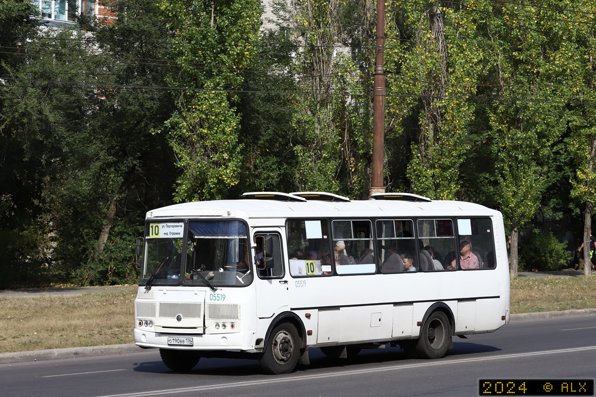 Воронежская область, ПАЗ-4234-05 № 05519