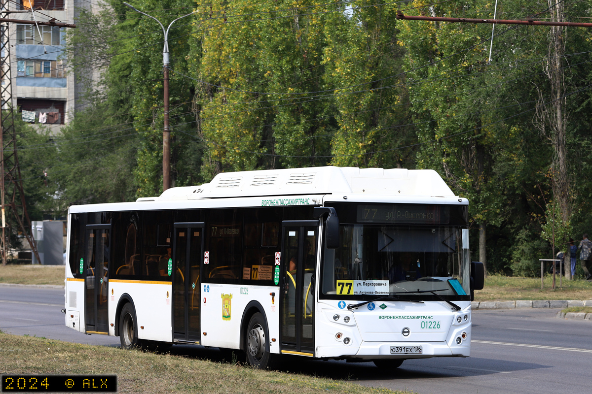 Воронежская область, ЛиАЗ-5292.67 (CNG) № 01226