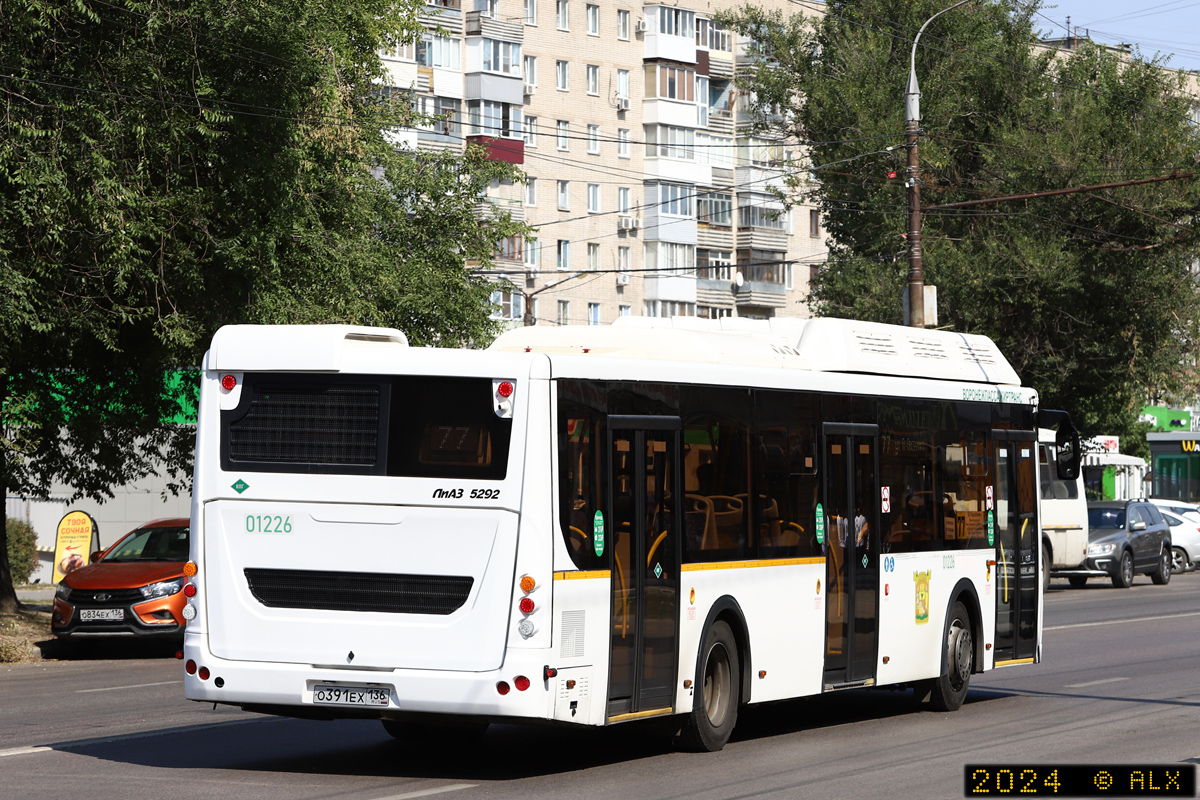 Воронежская область, ЛиАЗ-5292.67 (CNG) № 01226