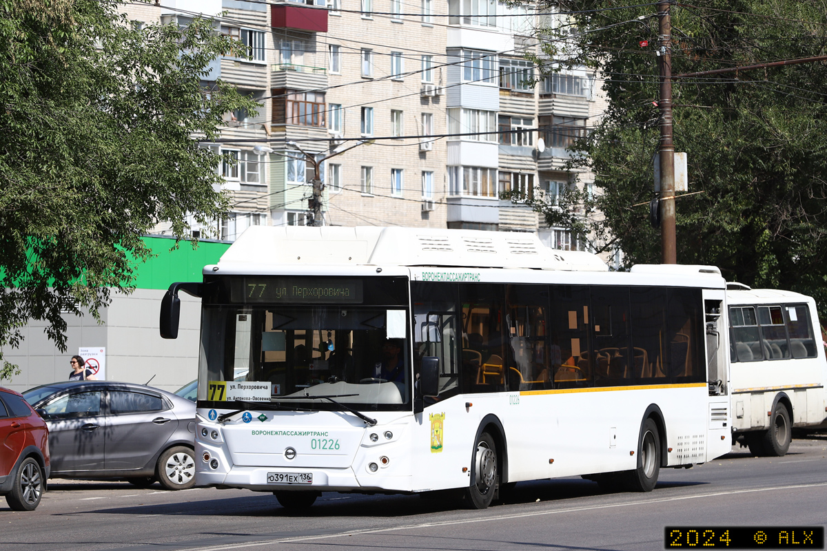 Воронежская область, ЛиАЗ-5292.67 (CNG) № 01226