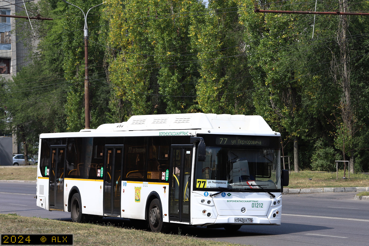 Воронежская область, ЛиАЗ-5292.67 (CNG) № 01212