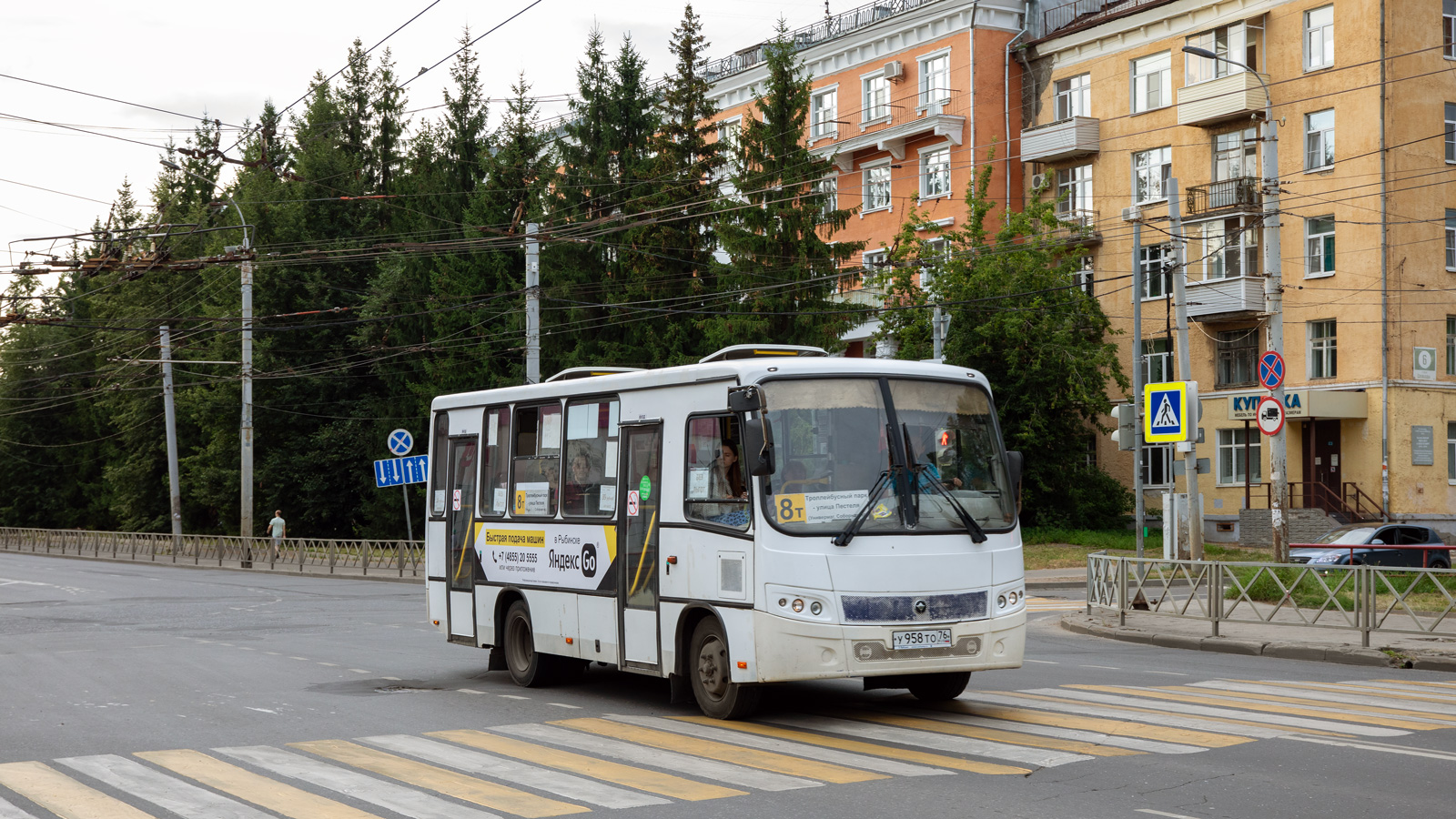 Ярославская область, ПАЗ-320402-05 "Вектор" № У 958 ТО 76