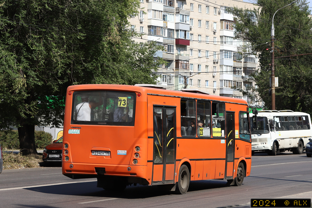 Воронежская область, ПАЗ-320414-05 "Вектор" (1-2) № 10440