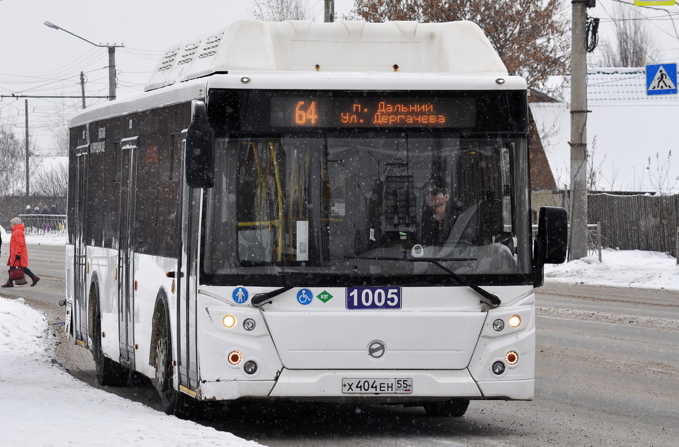 Омская область, ЛиАЗ-5292.67 (CNG) № 1005