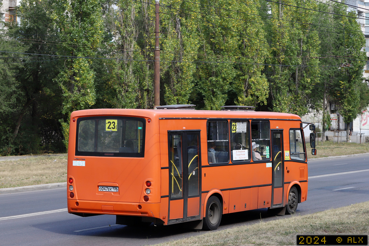 Воронежская область, ПАЗ-320414-05 "Вектор" № 10431