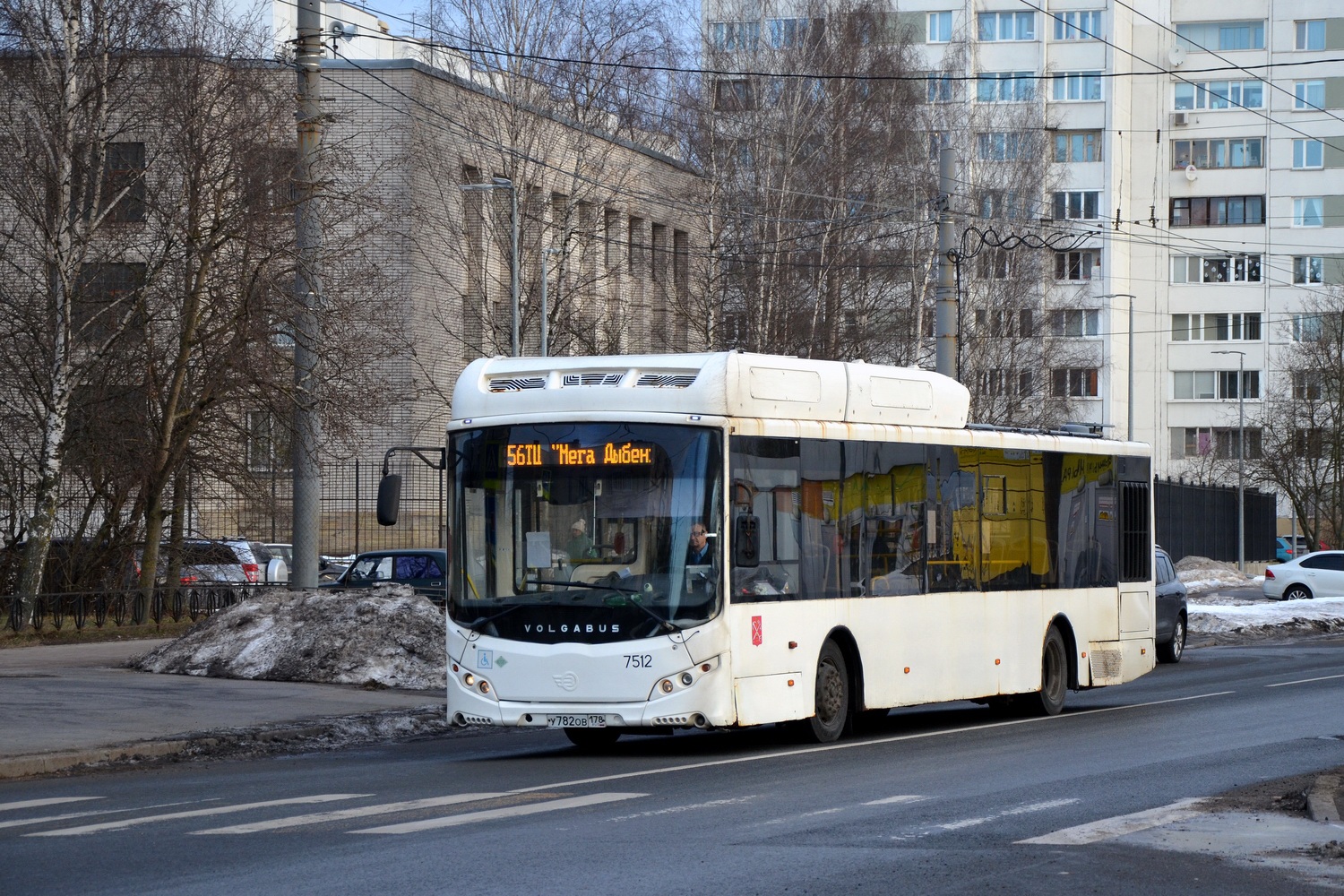 Санкт-Петербург, Volgabus-5270.G2 (CNG) № 7512