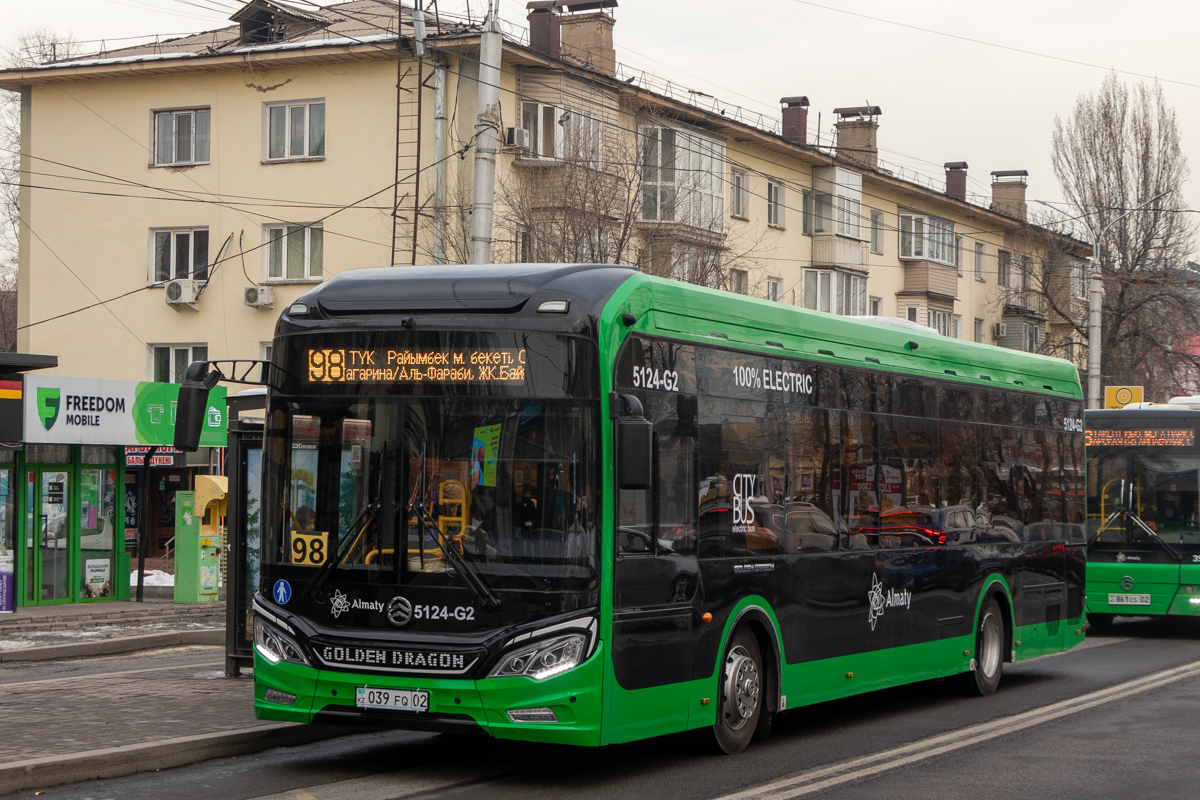 Алматы, Golden Dragon XML6125CE (Hyundai Trans Auto) № 5124-G2