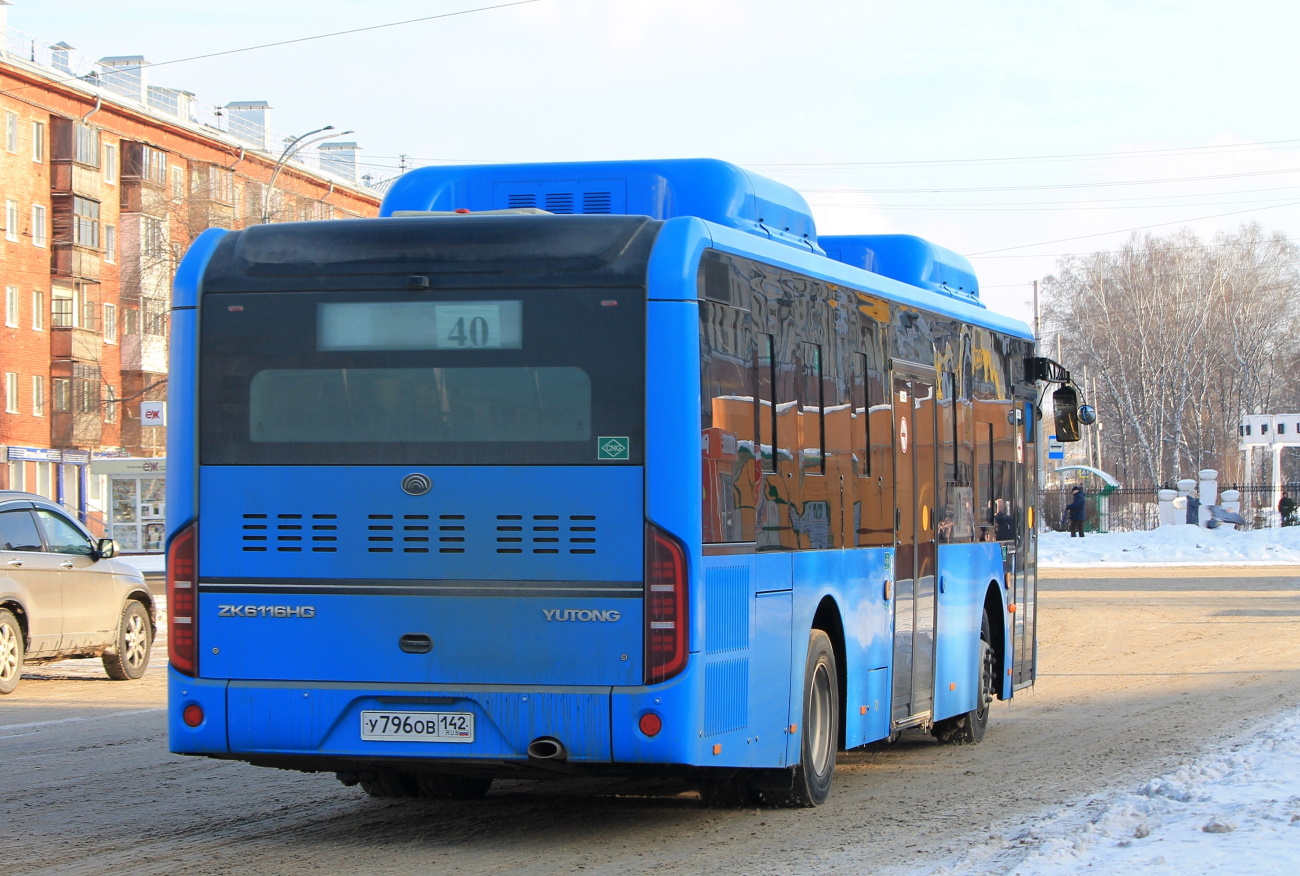 Кемеровская область - Кузбасс, Yutong ZK6116HG № 12796