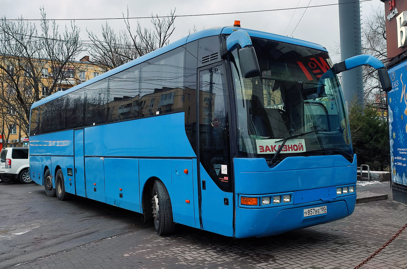 Донецкая область, MAN A32 Lion's Top Coach RH4*3-13,7 № У 857 ВЕ 180