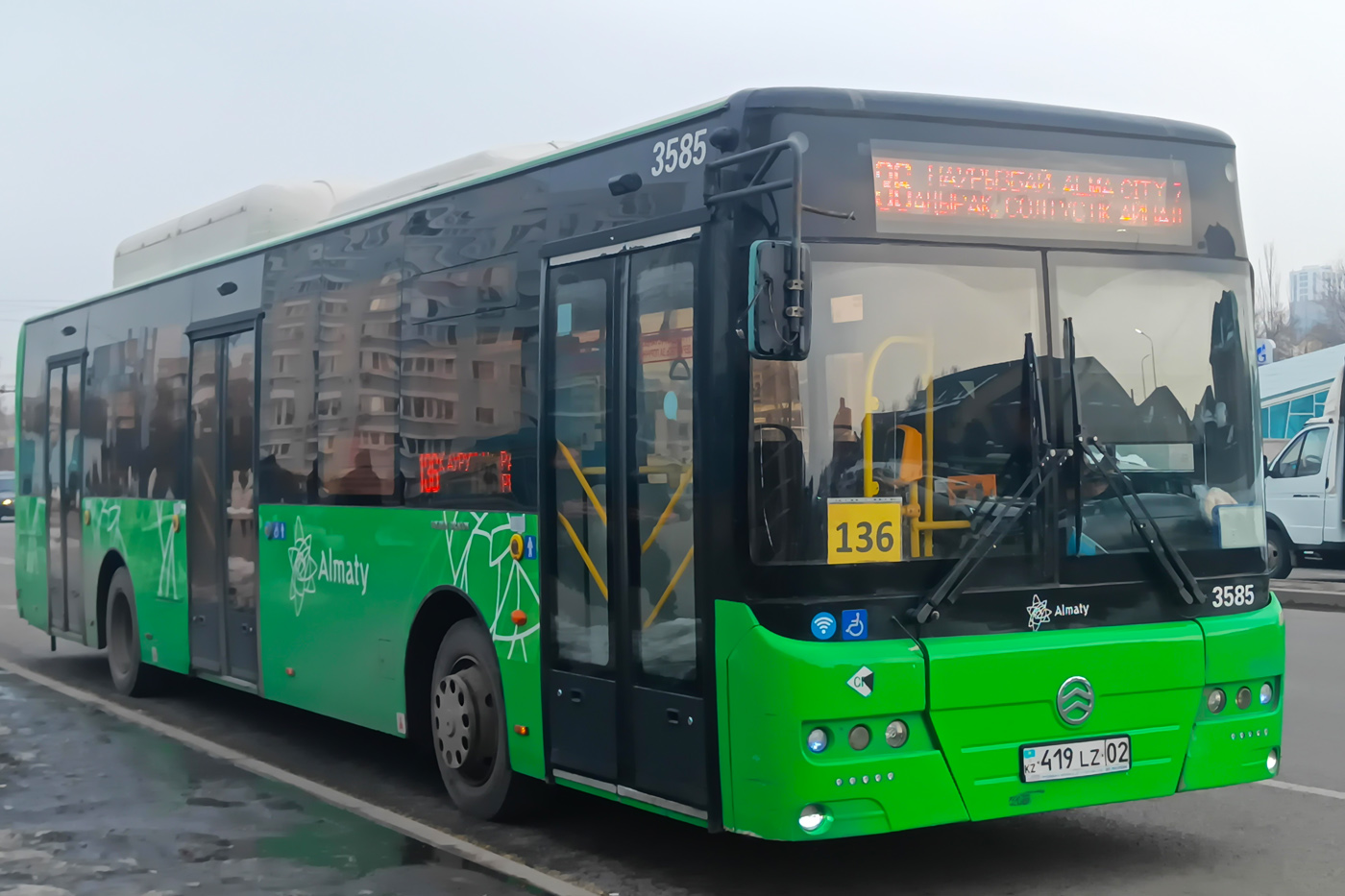 Алматы, Golden Dragon XML6125CN (Hyundai Trans Auto) № 3585