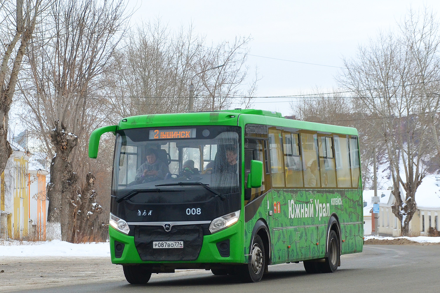 Челябинская область, ПАЗ-320415-04 "Vector Next" № 008