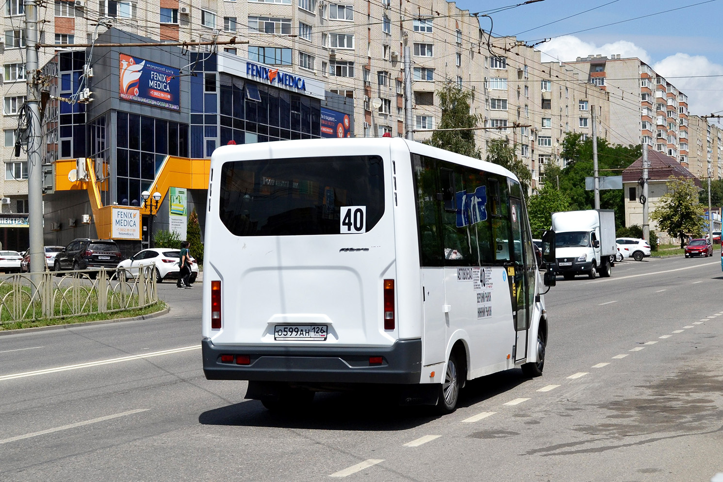 Ставропольский край, ГАЗ-A64R42 Next № О 599 АН 126