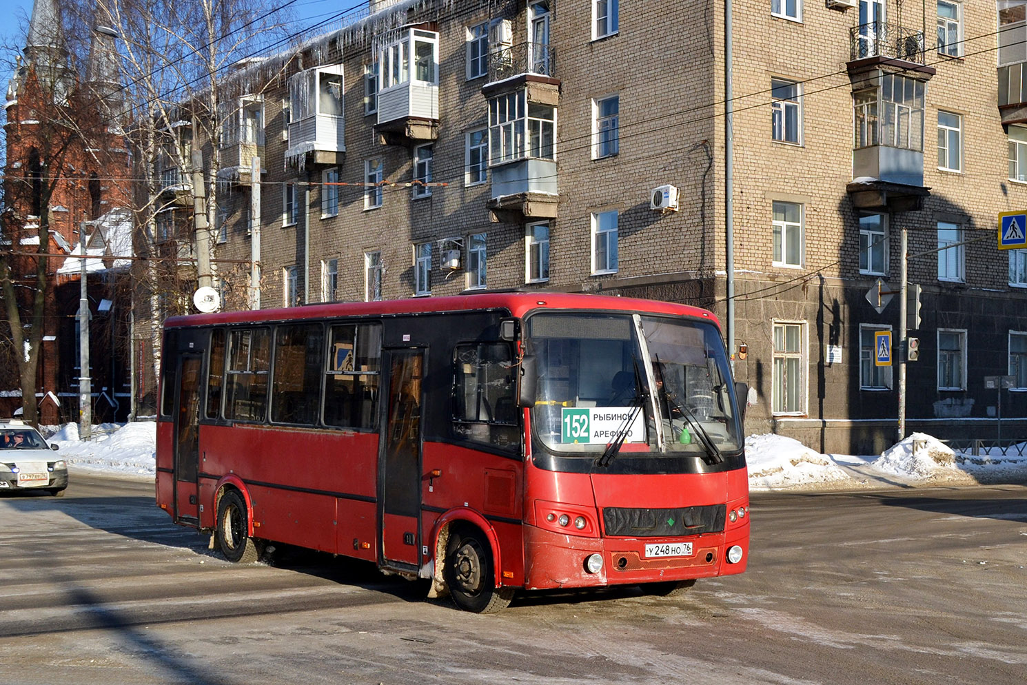 Ярославская область, ПАЗ-320412-04 "Вектор" № У 248 НО 76