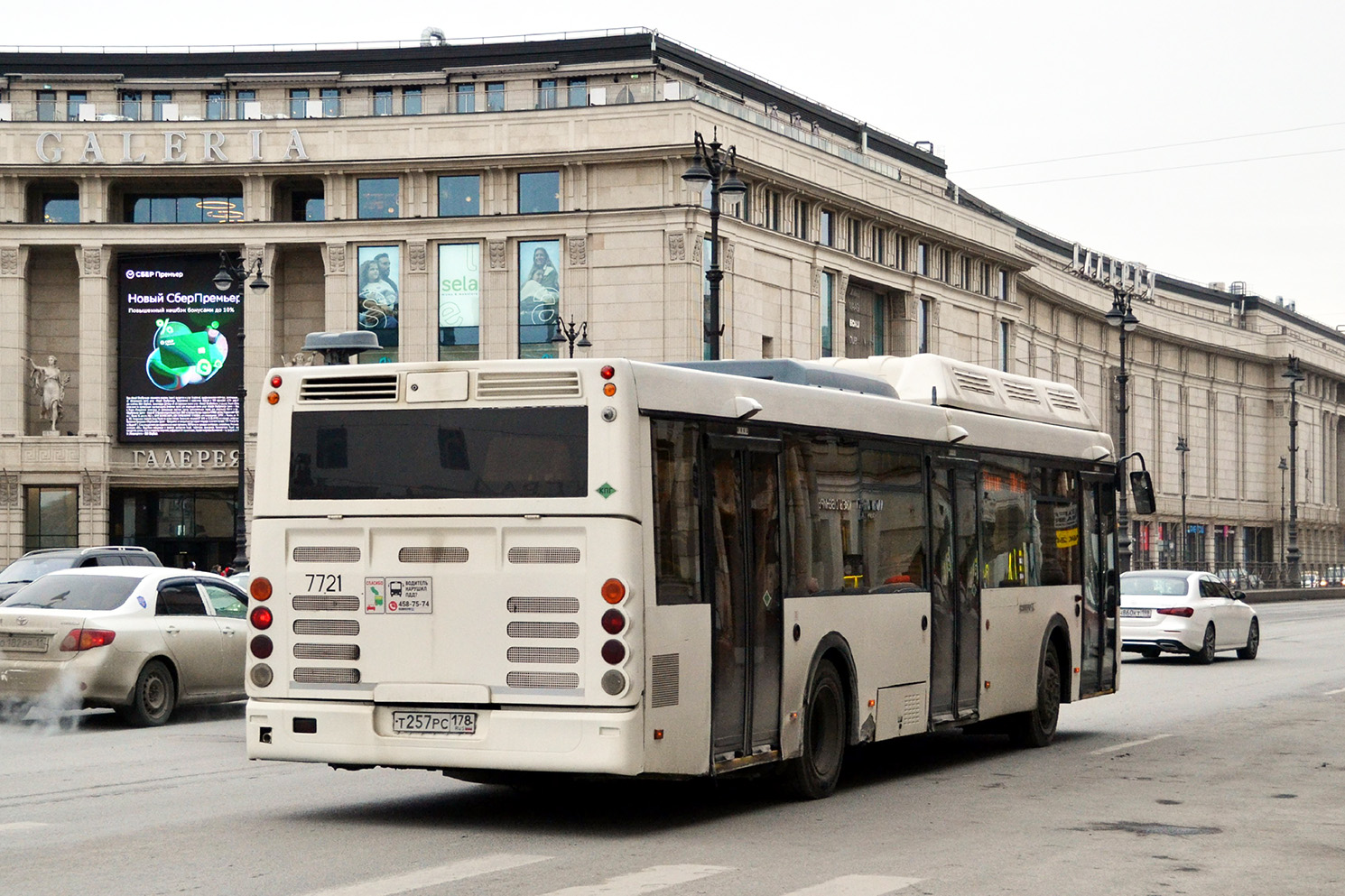 Санкт-Петербург, ЛиАЗ-5292.71 № 7721