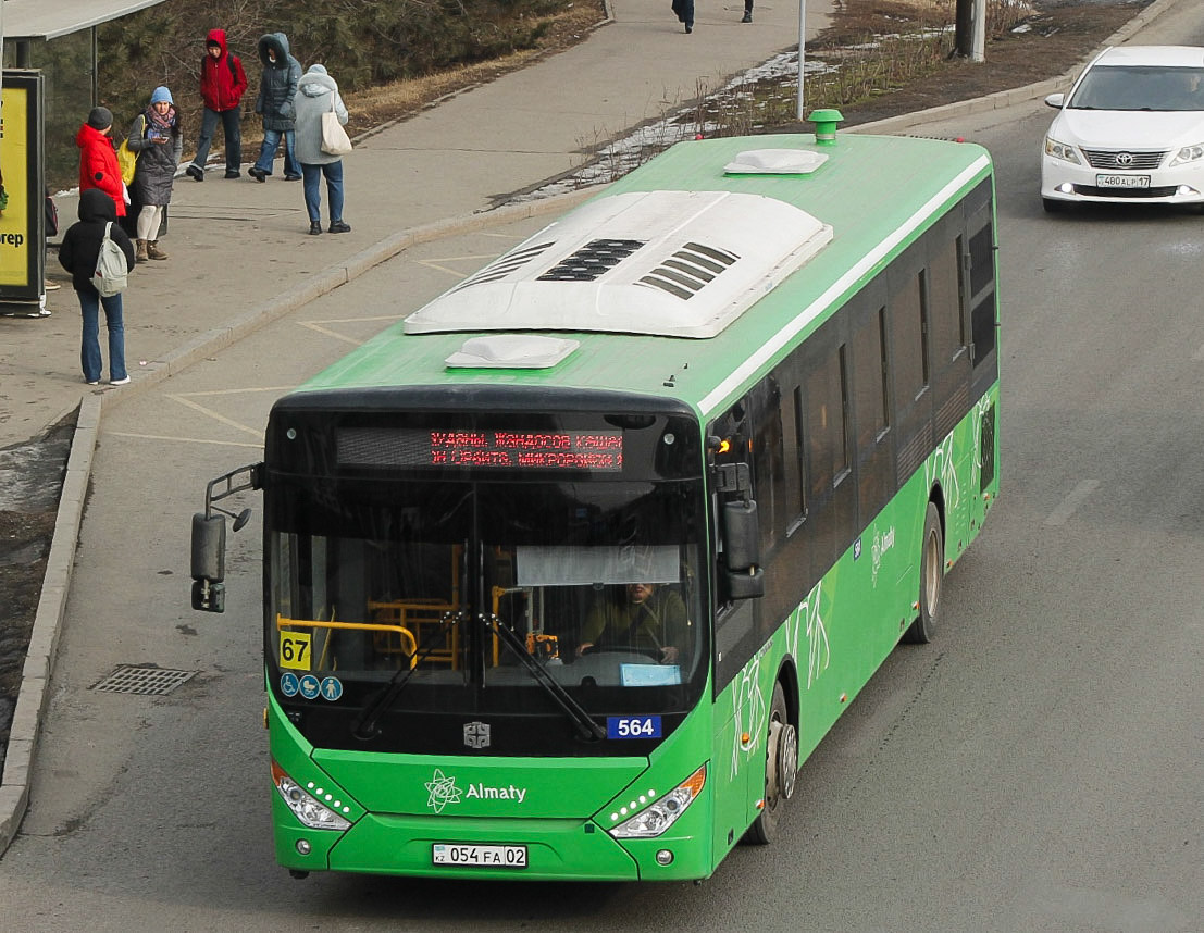 Алматы, Zhong Tong LCK6125HGAN № 564