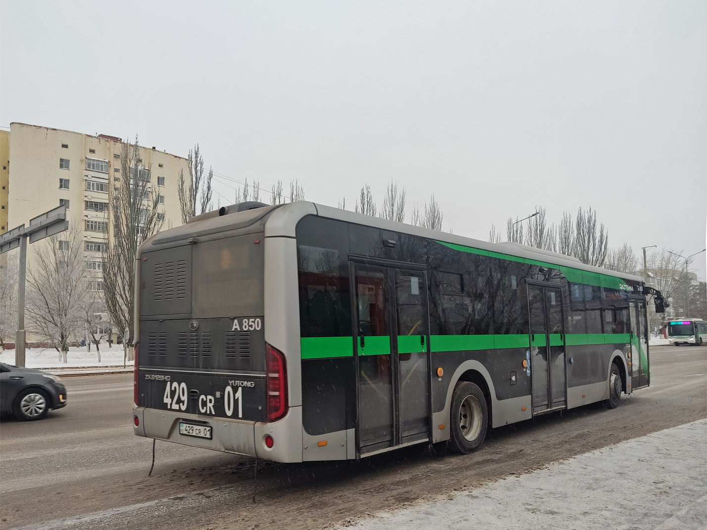 Астана, Yutong ZK6128HG (QazTehna) № A850