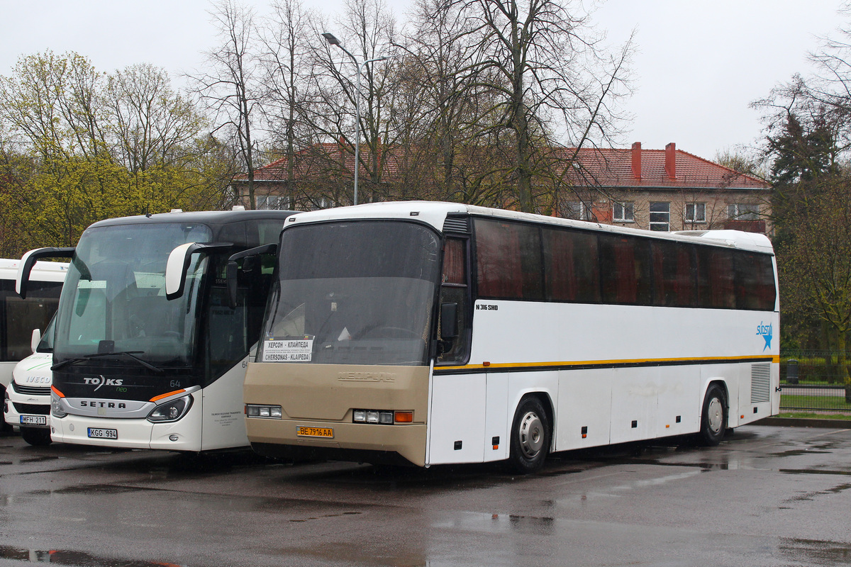 Николаевская область, Neoplan N316SHD Transliner № BE 7916 AA