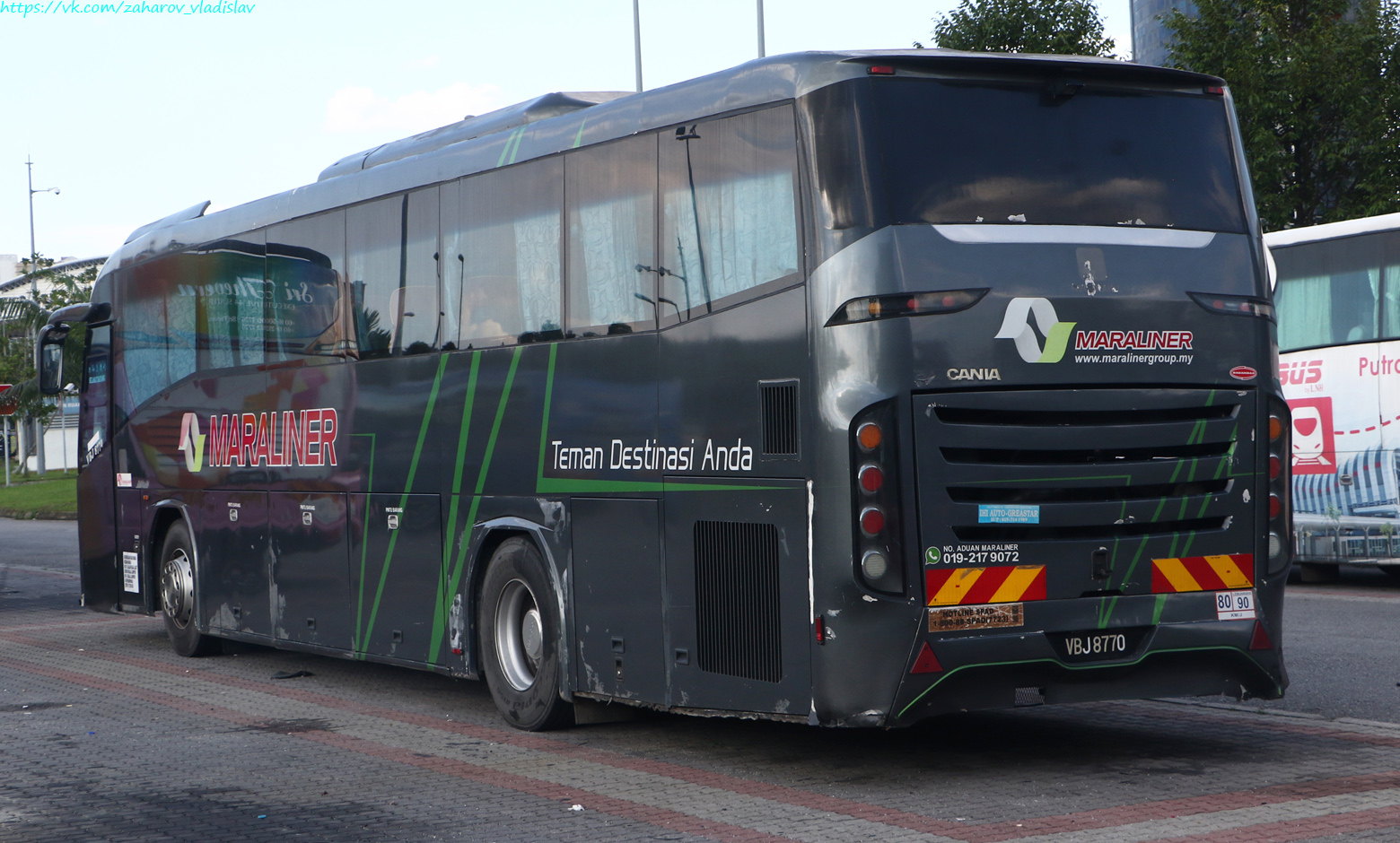 Малайзия, (прочие модели) № VBJ8770
