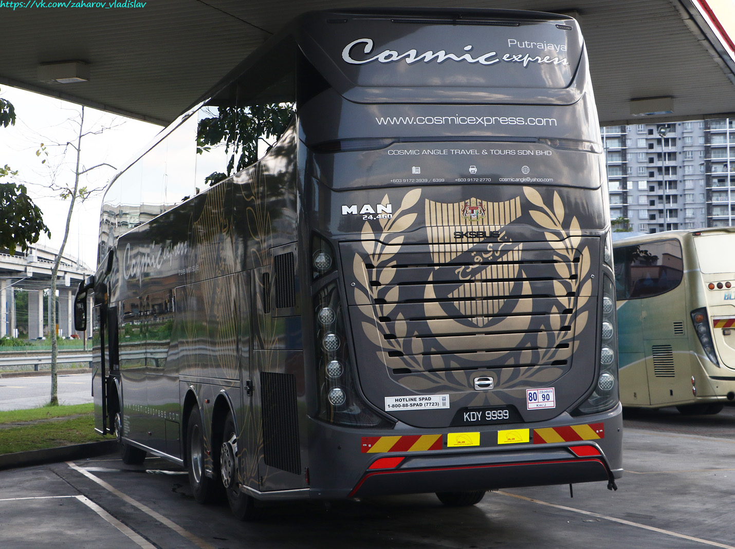 Малайзия, SKSBUS № KDY9999
