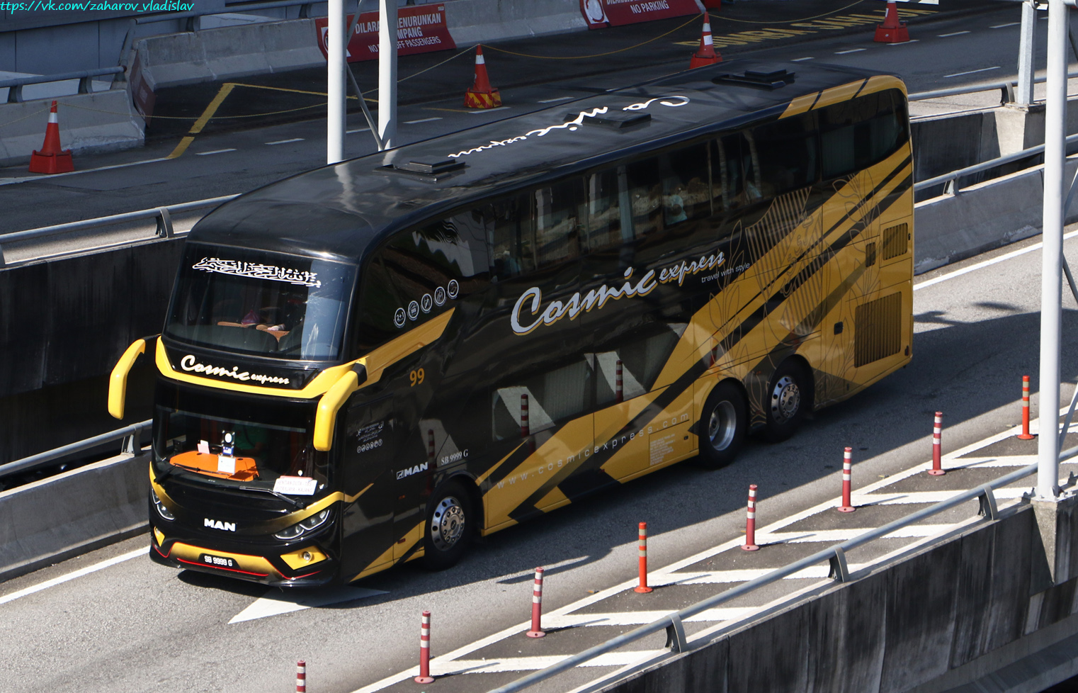 Малайзия, SKSBUS № SB9999G