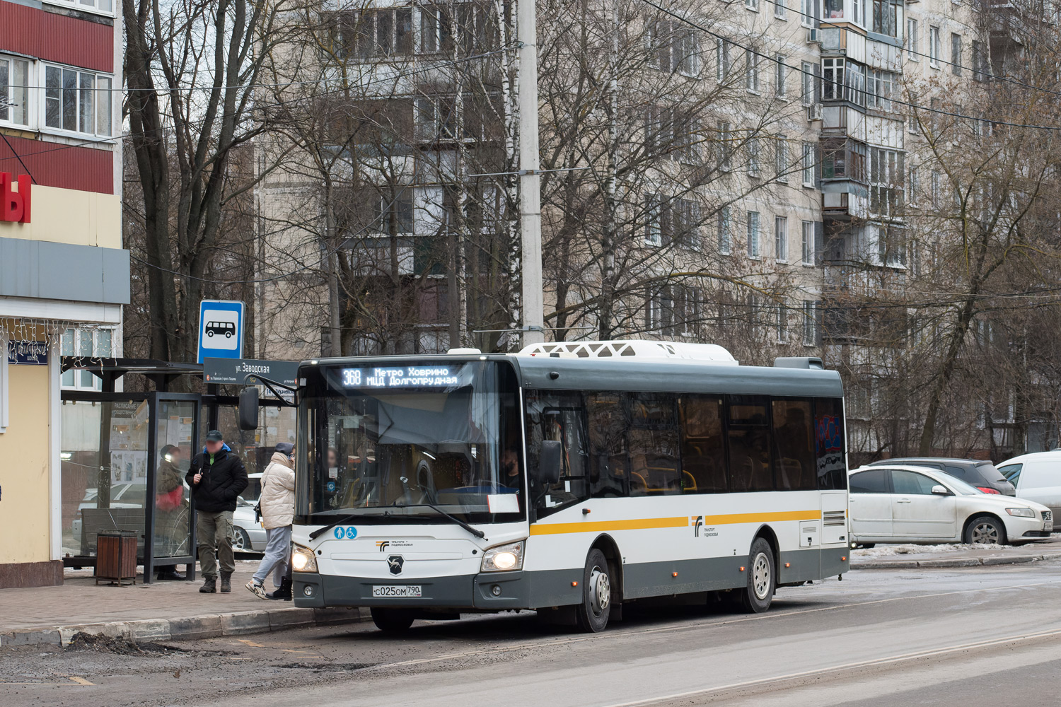 Московская область, ЛиАЗ-4292.60 (1-2-1) № С 025 ОМ 790