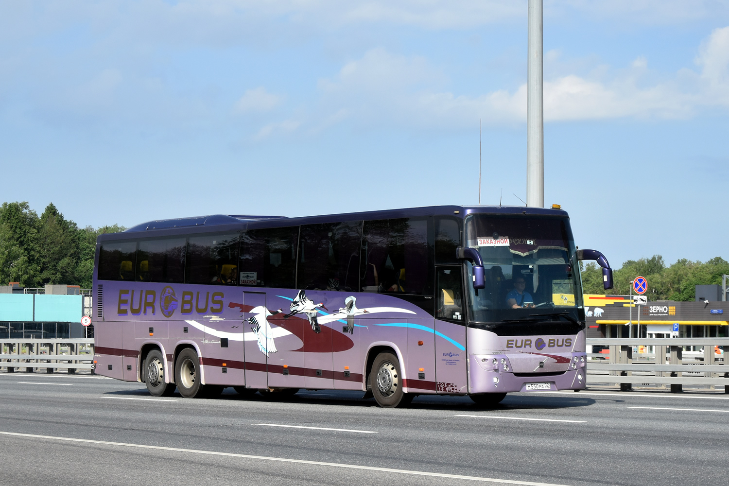 Брянская область, Volvo 9900 № М 550 МА 32