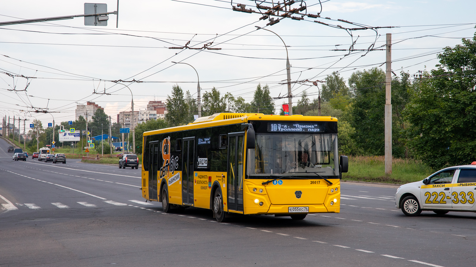 Ярославская область, ЛиАЗ-5292.65 № 26017