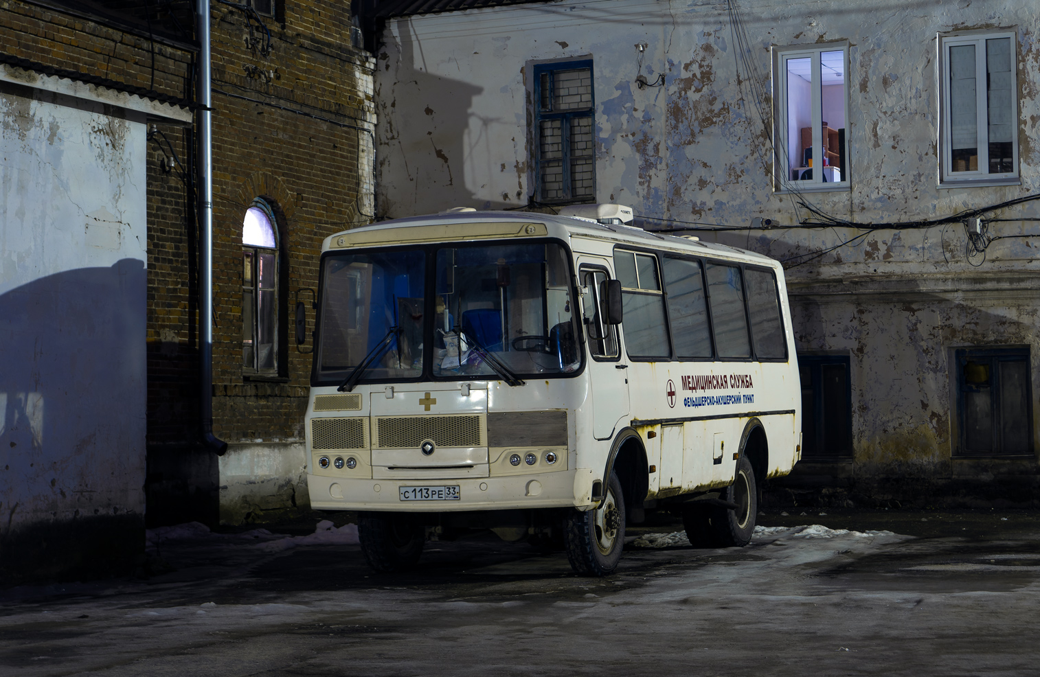 Владимирская область, ВМК303306 (ПАЗ-3206) № С 113 РЕ 33