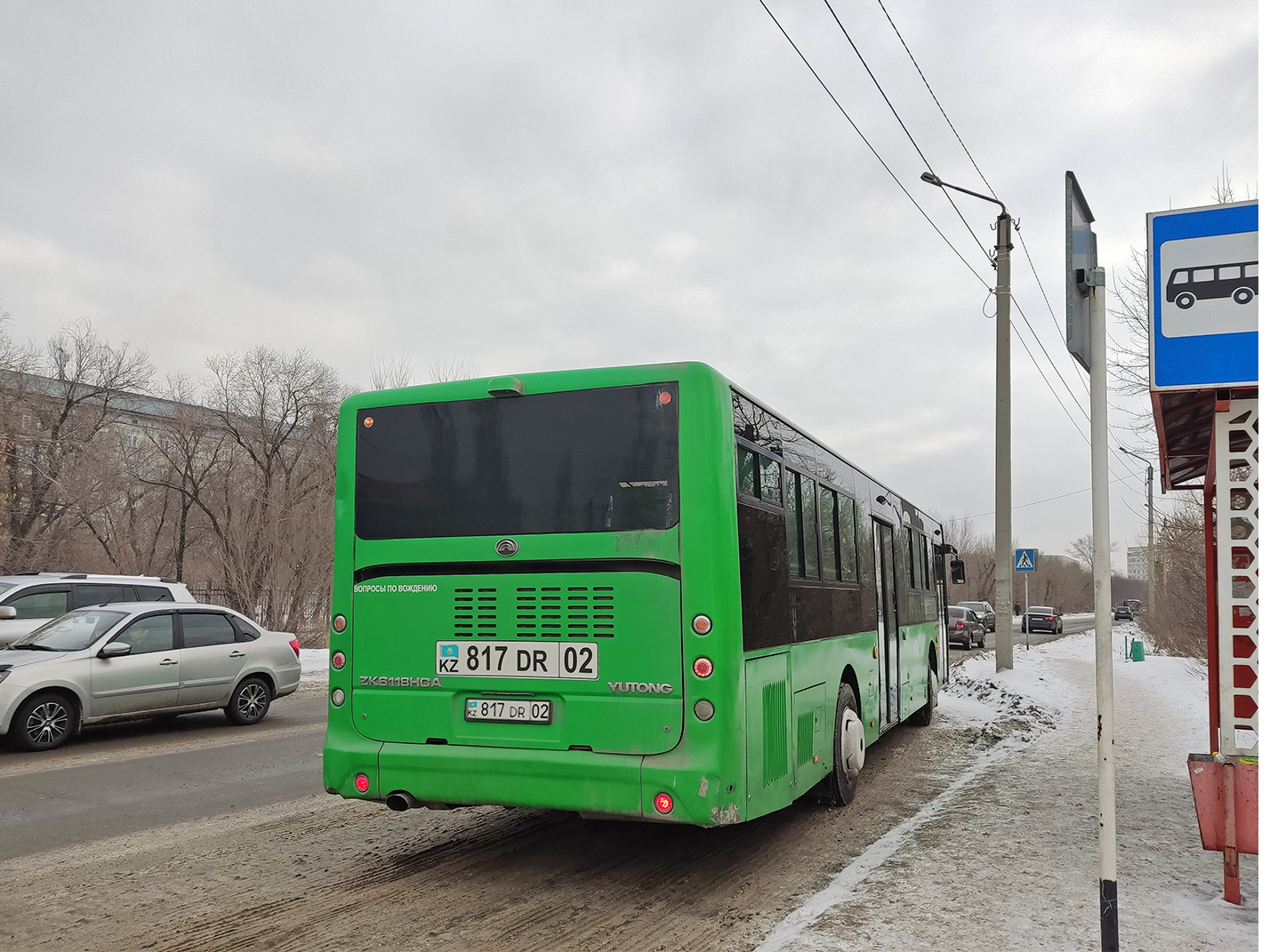 Абайская область, Yutong ZK6118HGA № 817 DR 02