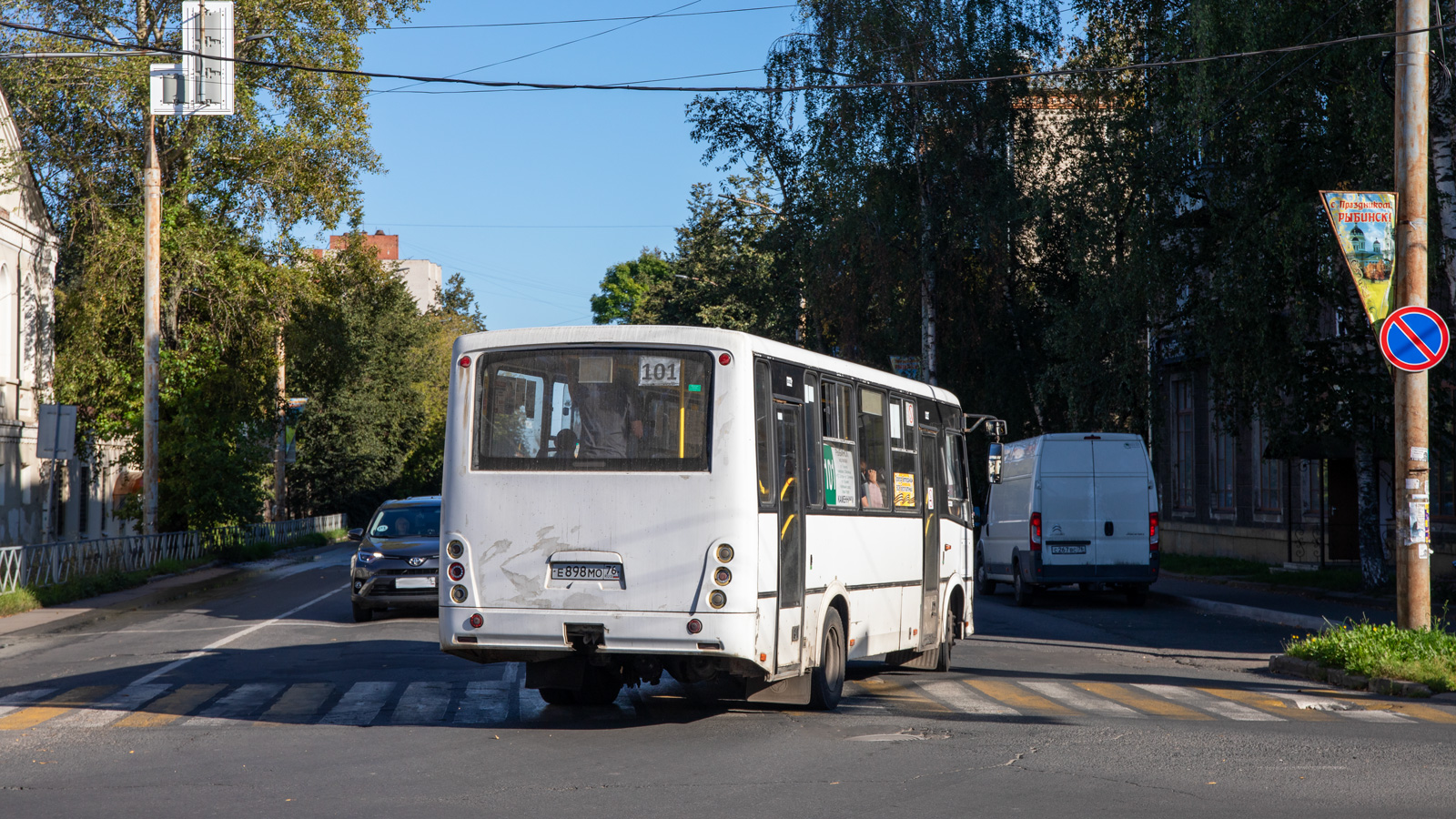 Ярославская область, ПАЗ-320412-05 "Вектор" № Е 898 МО 76