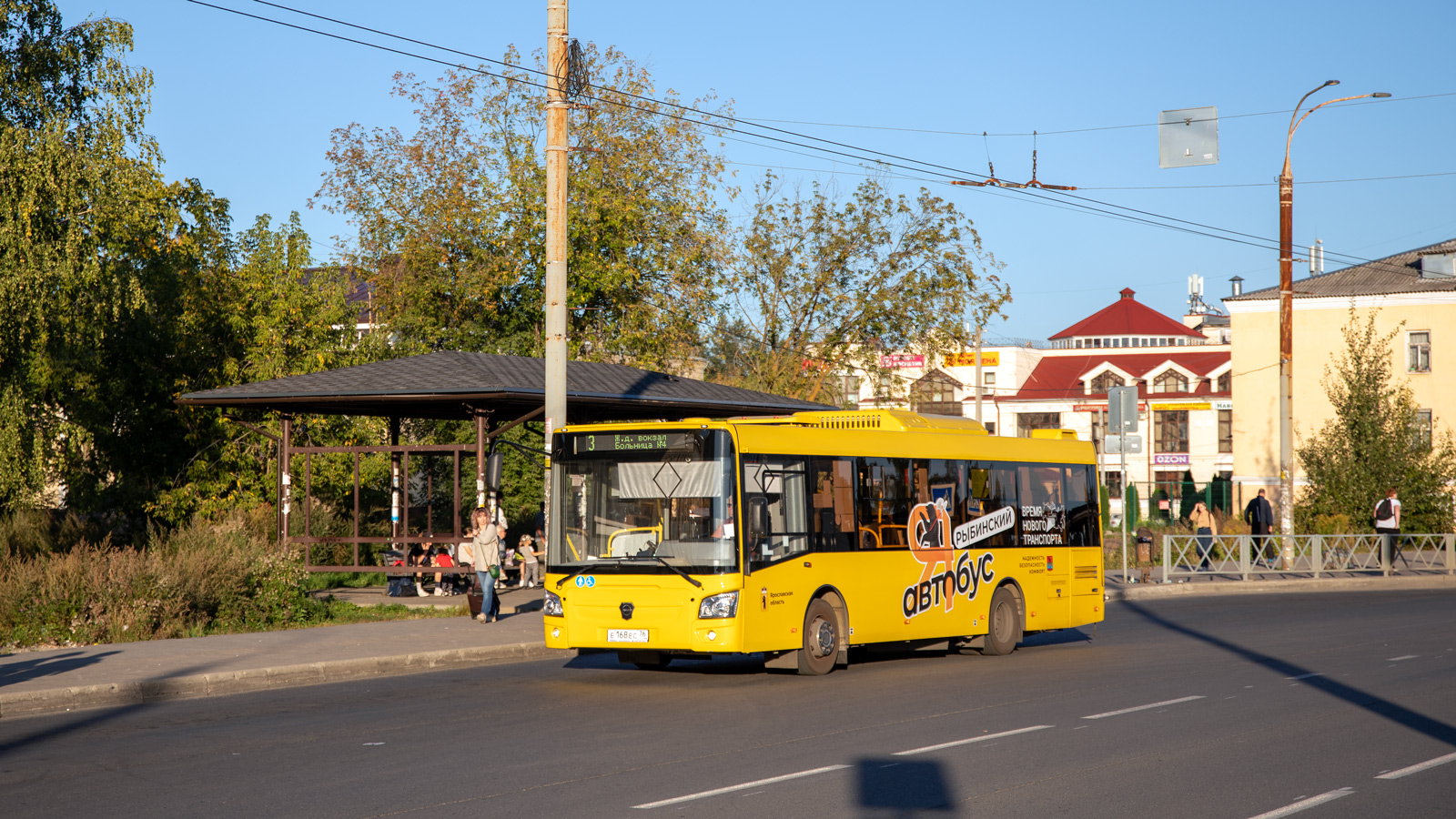 Ярославская область, ЛиАЗ-4292.60 (1-2-1) № 26204