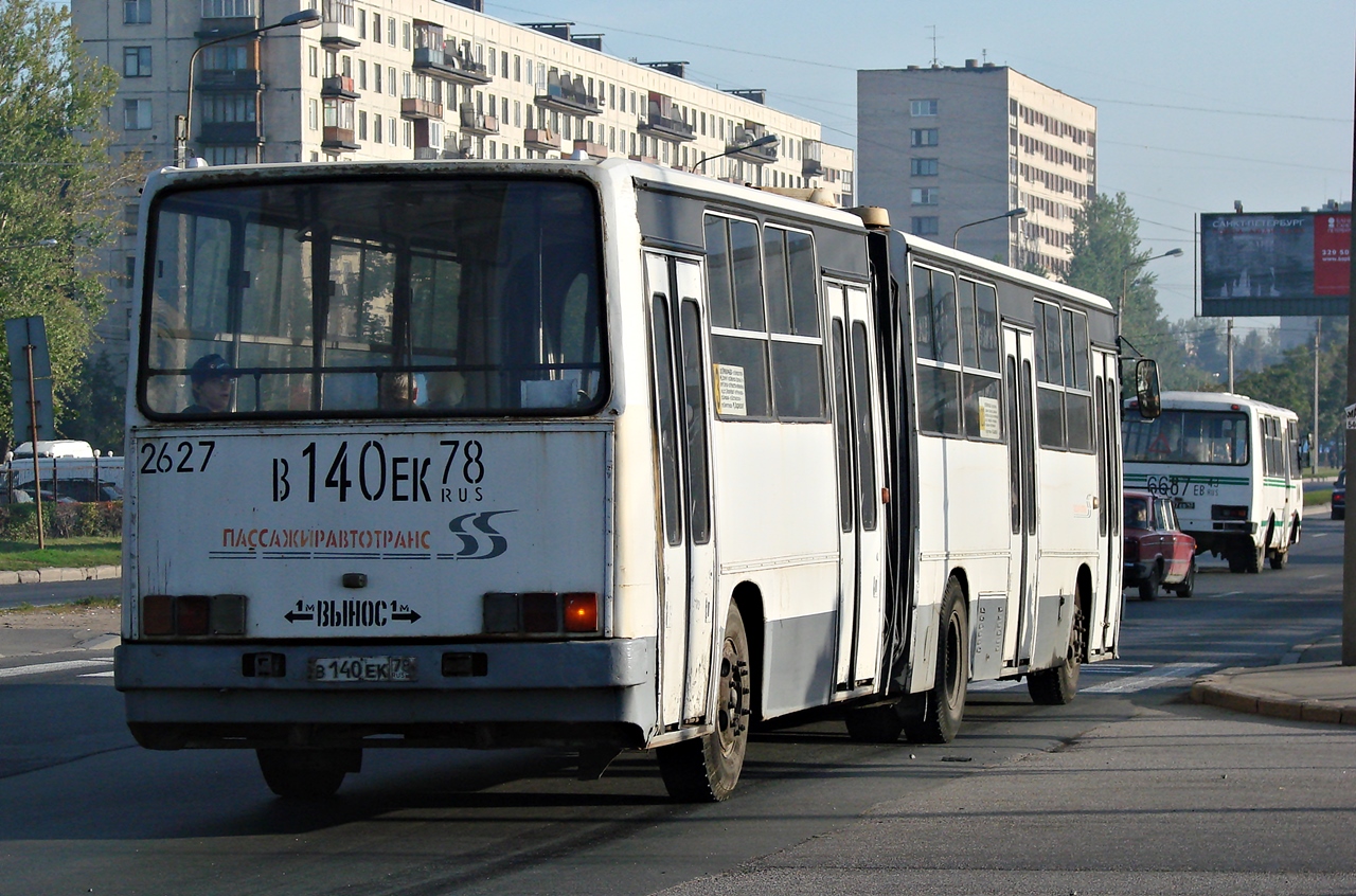 Санкт-Пецярбург, Ikarus 280.33O № 2627