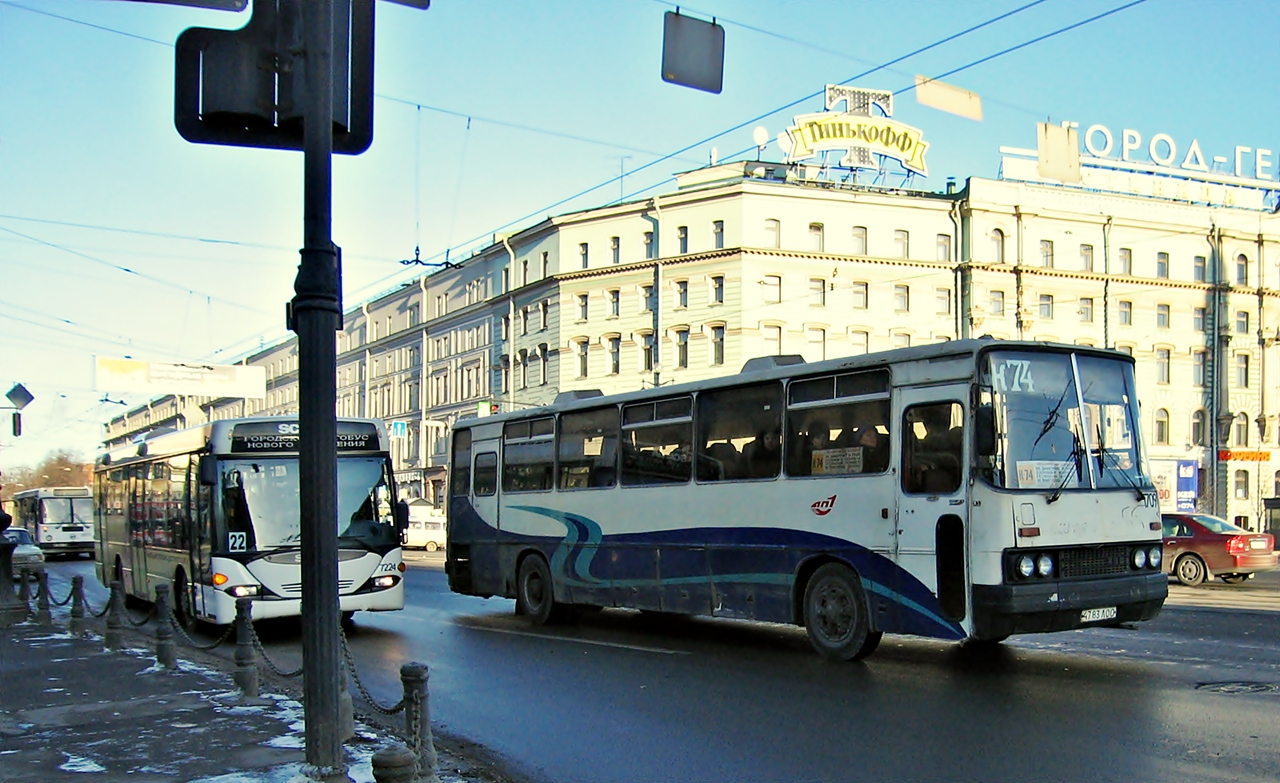 Санкт-Петербург, Ikarus 250.59 № 1709