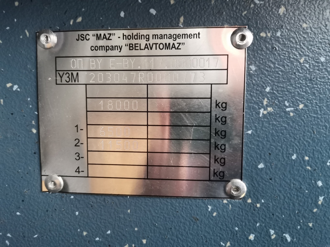 Минская область, МАЗ-203.047 № 15997