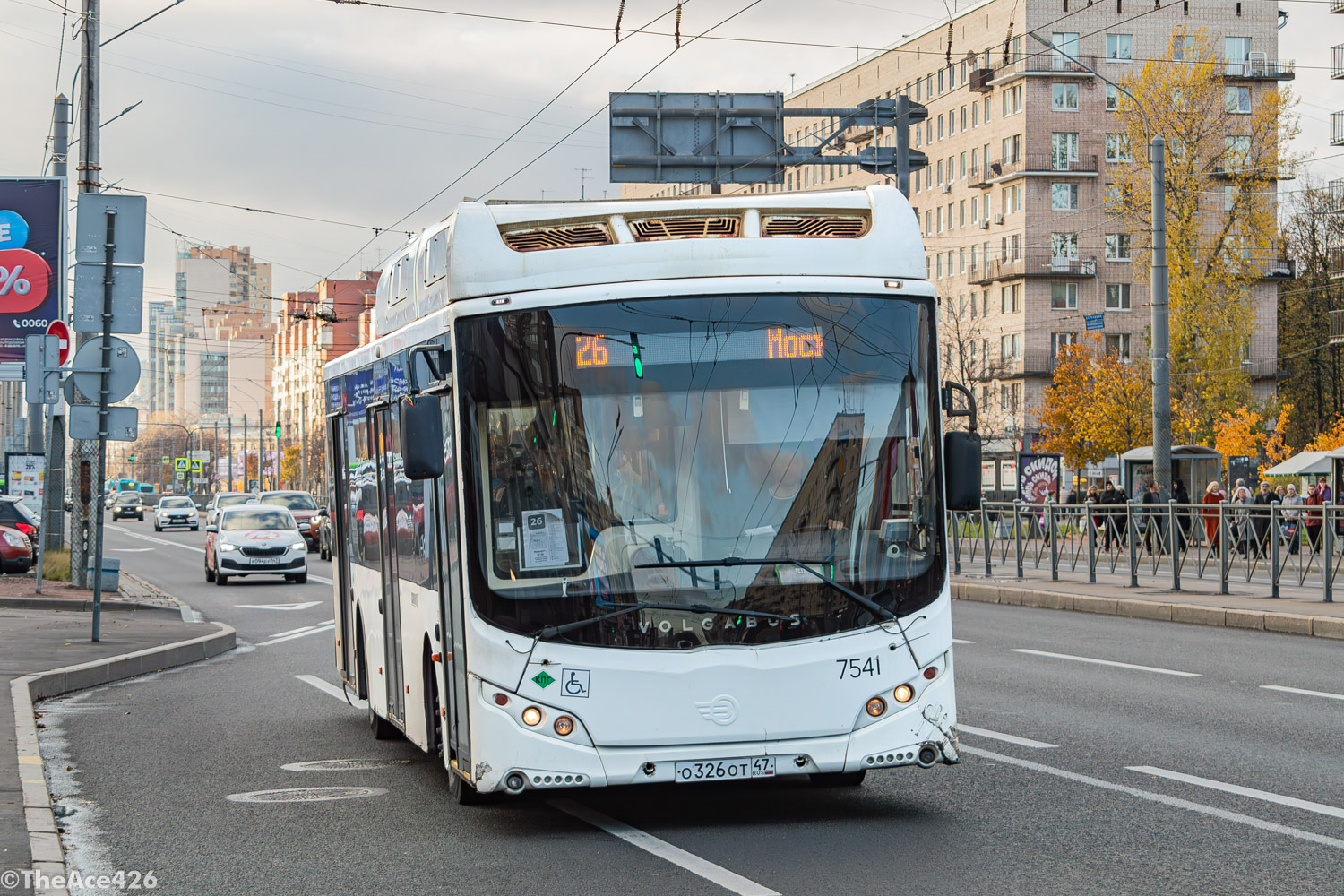 Санкт-Петербург, Volgabus-5270.G2 (CNG) № 7541