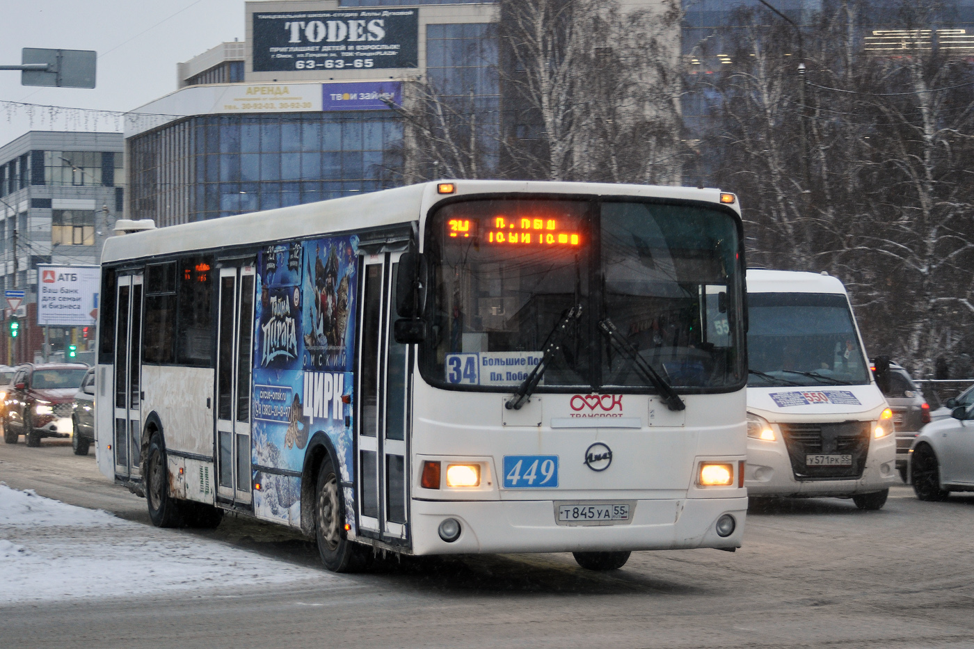 Omsk region, LiAZ-5256.53 № 449