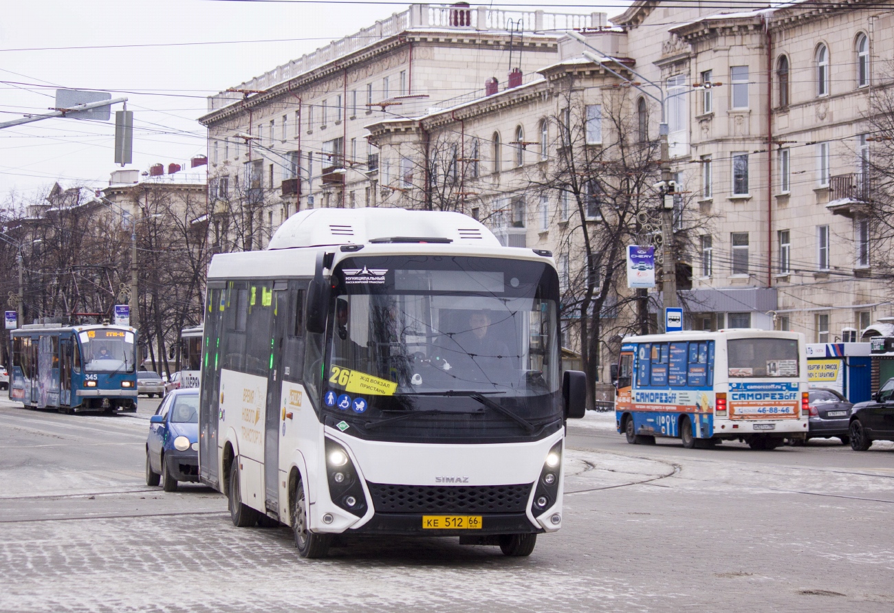 Свердловская область, СИМАЗ-2258 № 1023