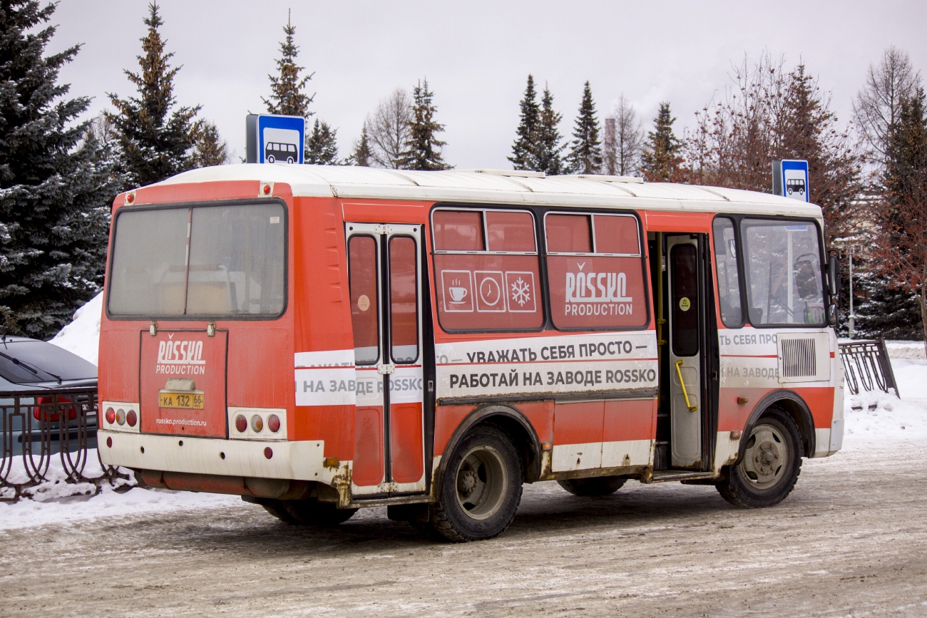 Свердловская область, ПАЗ-32054 № КА 132 66