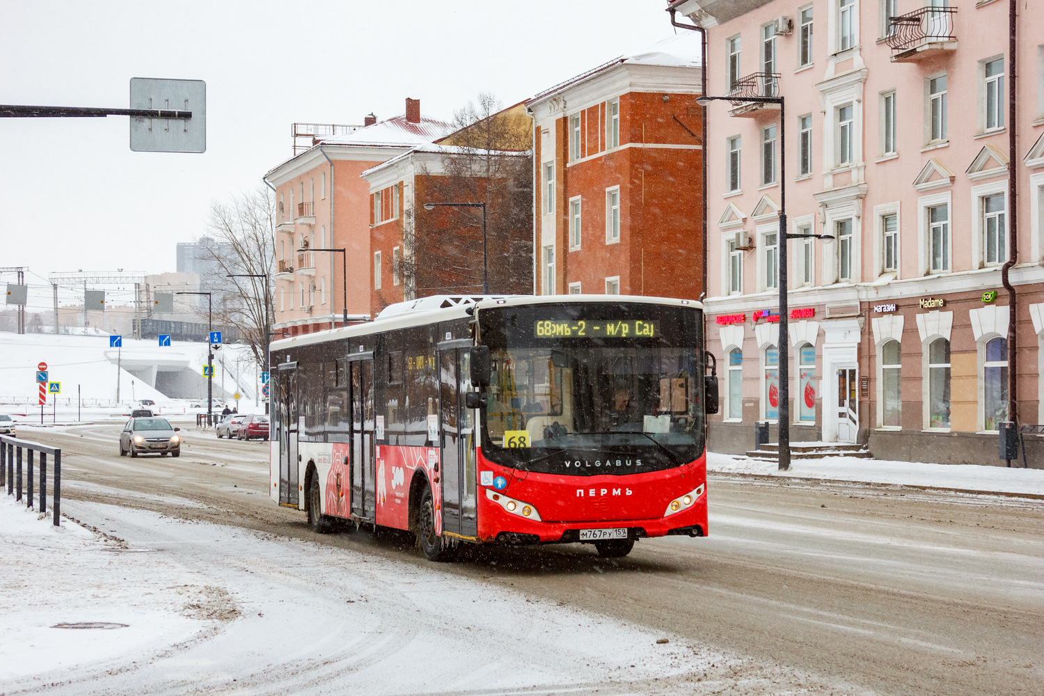 Пермский край, Volgabus-5270.02 № М 767 РУ 159