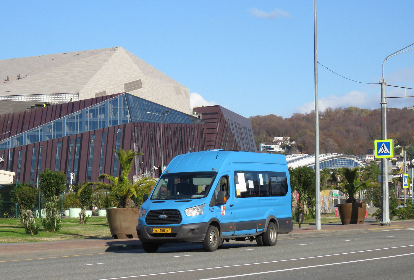 Краснодарский край, Ford Transit FBD [RUS] (Z6F.ESG.) № 9603