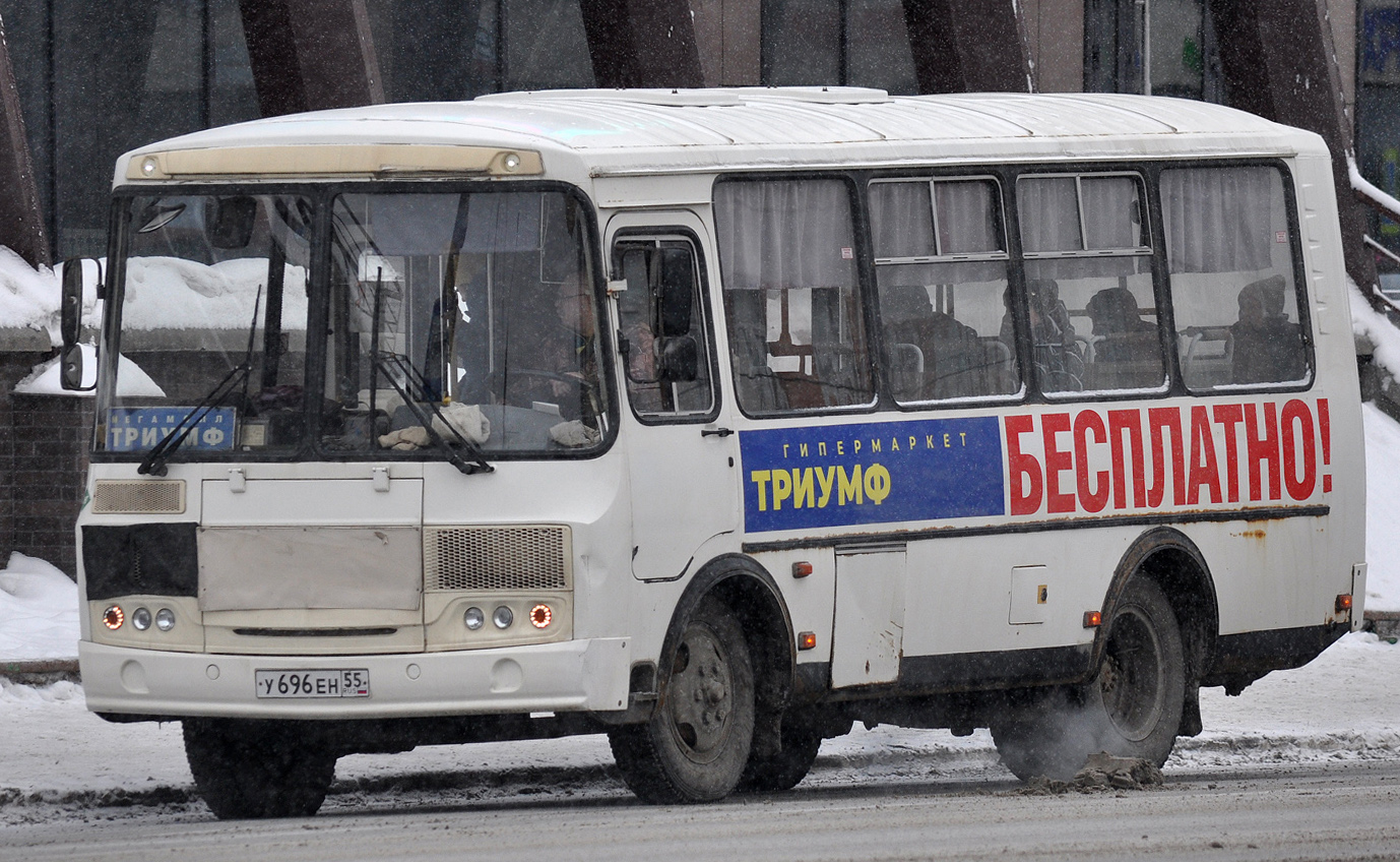 Омская область, ПАЗ-32054 № У 696 ЕН 55