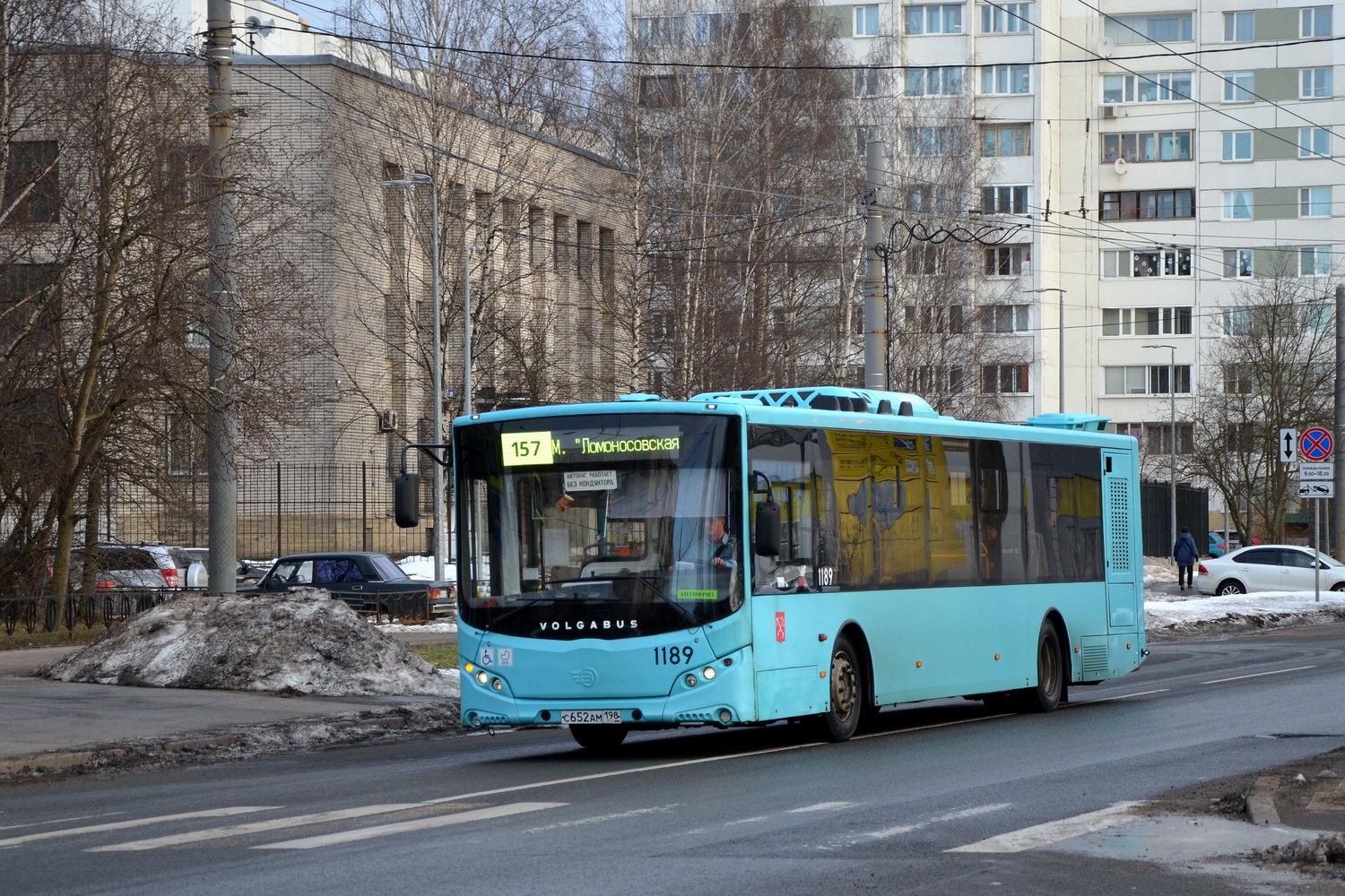 Санкт-Петербург, Volgabus-5270.02 № 1189