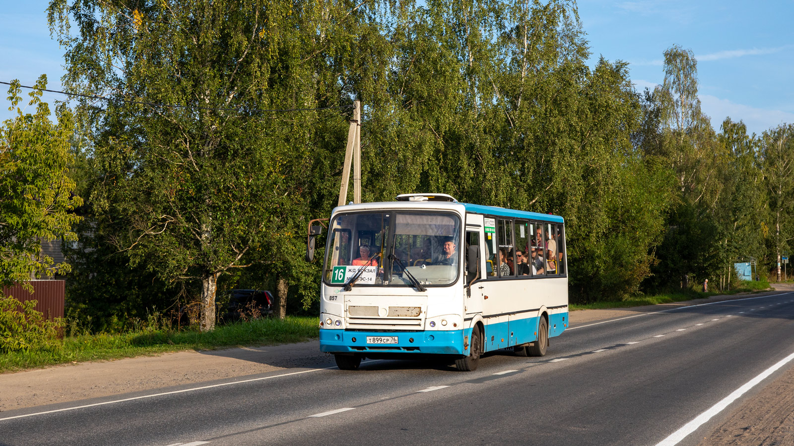 Ярославская область, ПАЗ-320412-14 № Т 899 СР 76