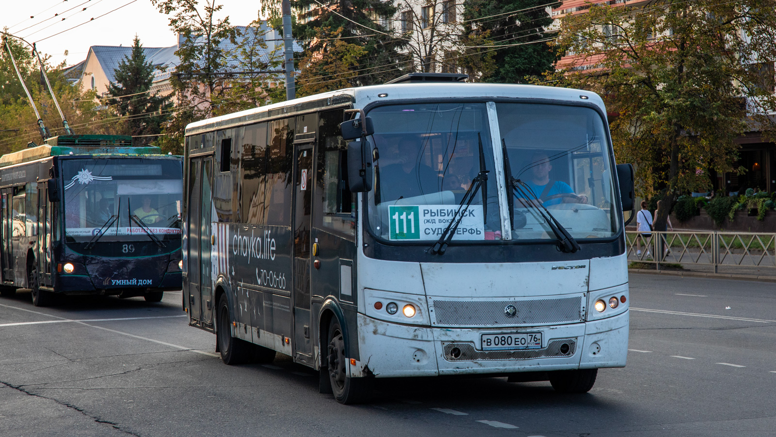 Ярославская область, ПАЗ-320414-05 "Вектор" (1-2) № В 080 ЕО 76