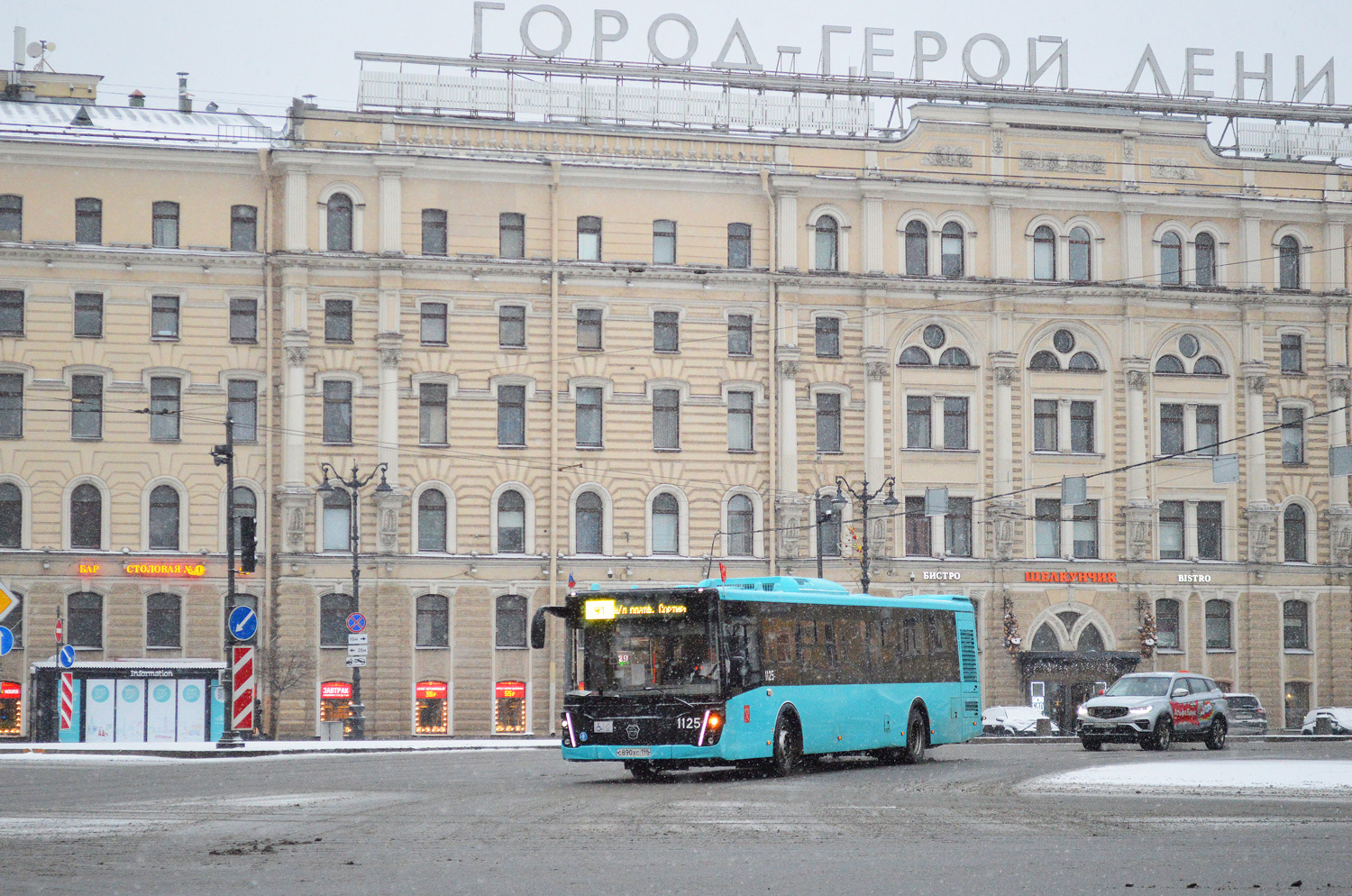 Санкт-Петербург, ЛиАЗ-5292.65 № 1125