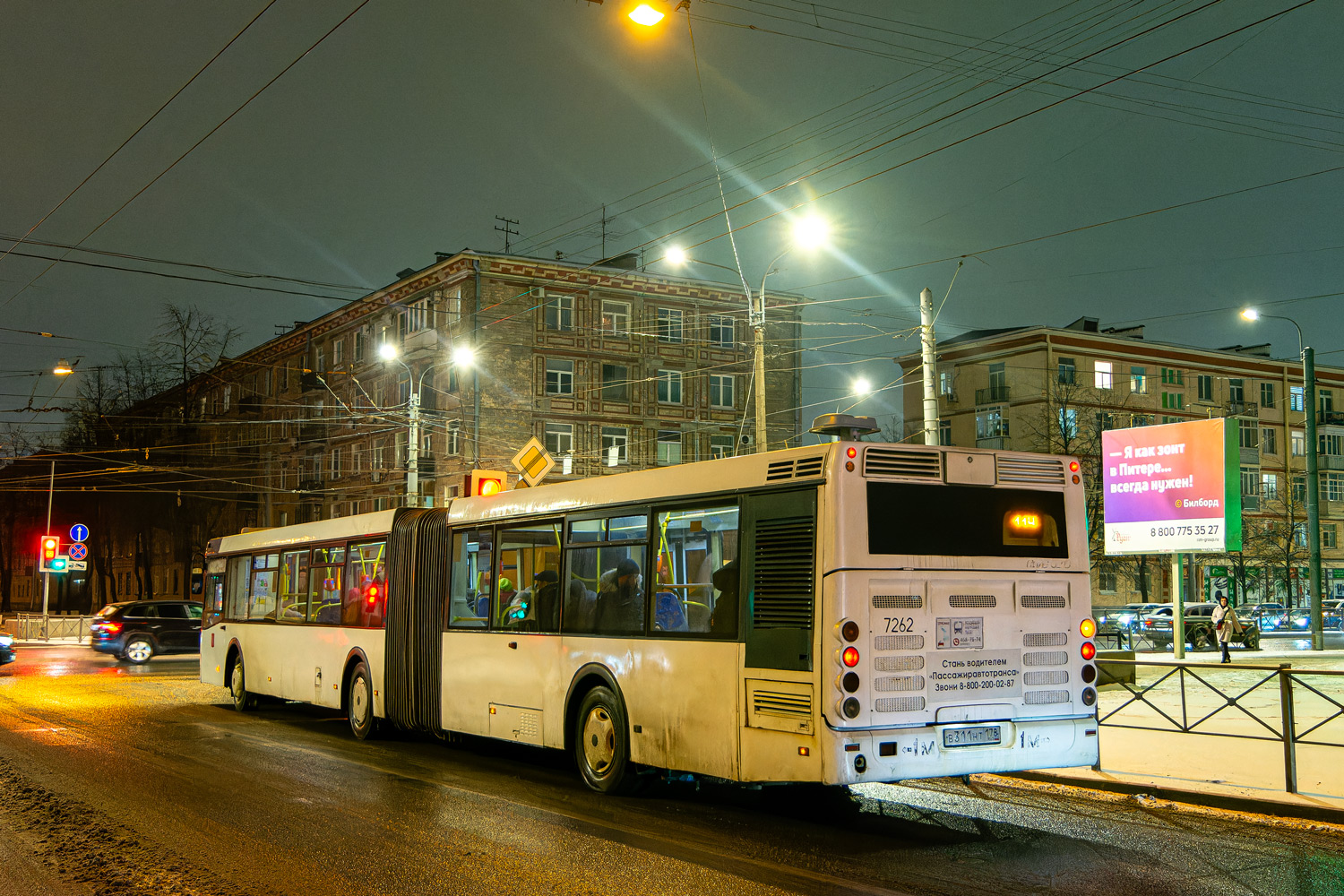 Санкт-Петербург, ЛиАЗ-6213.20 № 7262