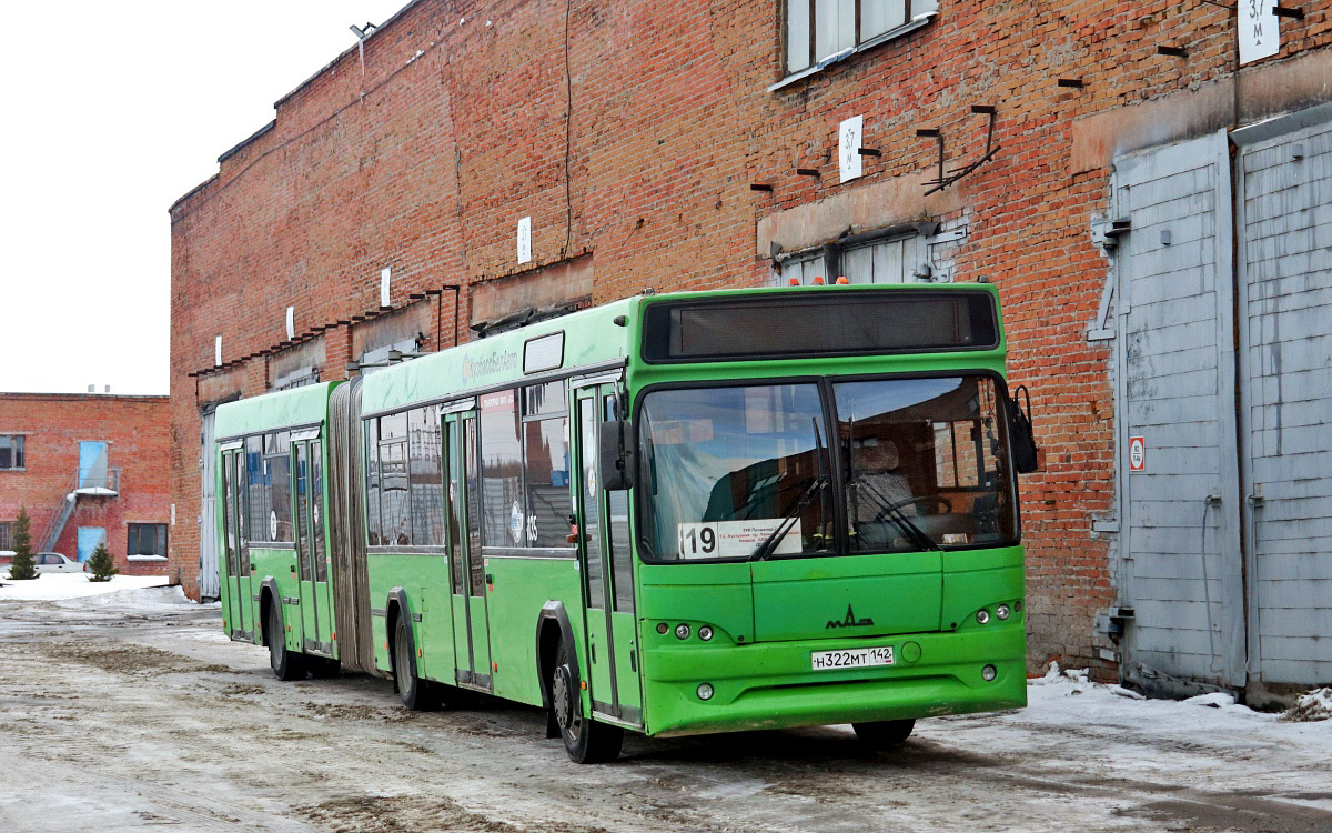 Кемеровская область - Кузбасс, МАЗ-105.465 № 135