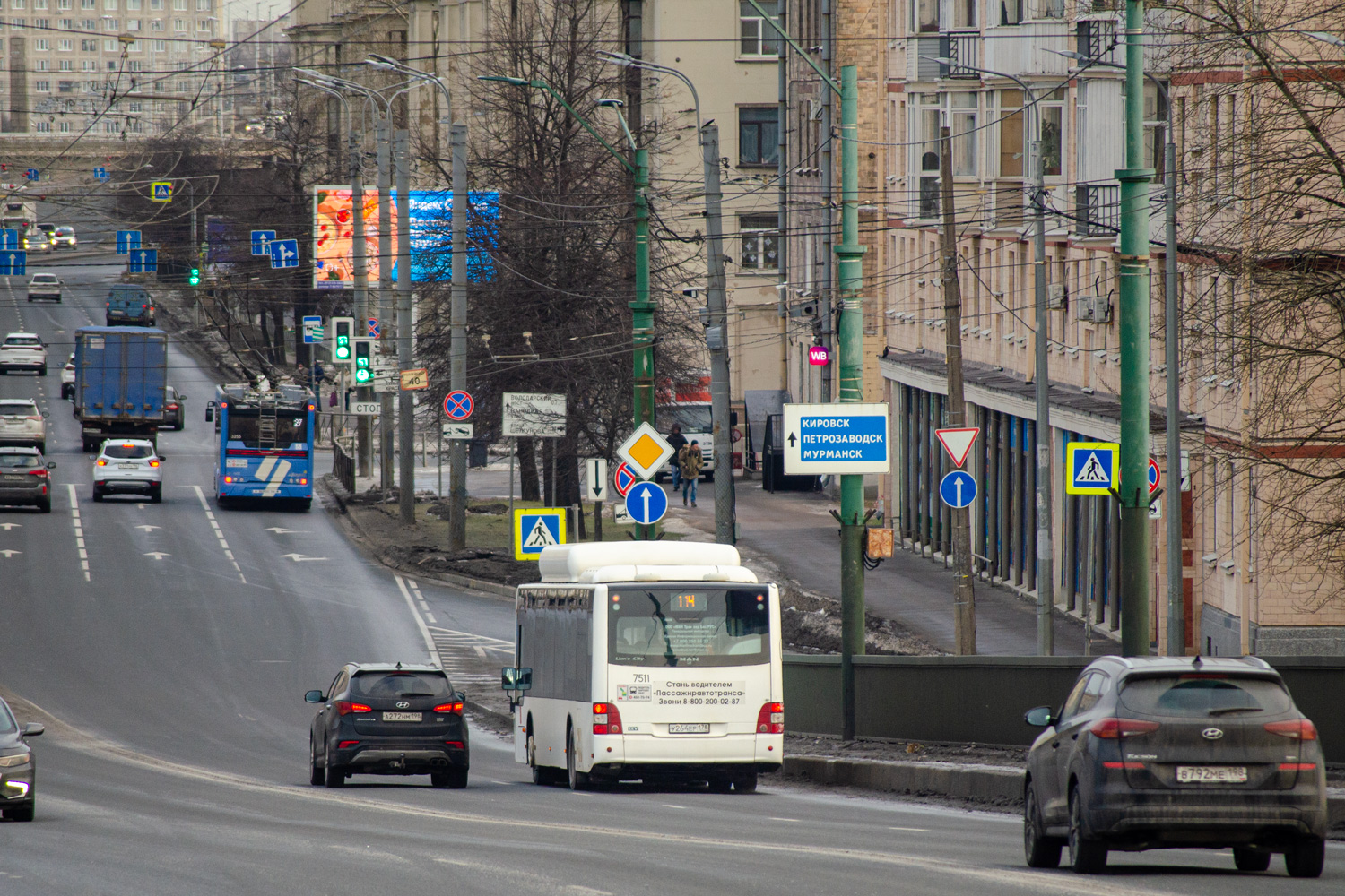 Санкт-Петербург, MAN A21 Lion's City NL313 CNG № 7511