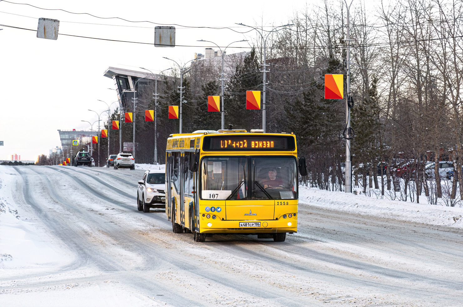 Ханты-Мансийский АО, МАЗ-103.486 № 2558